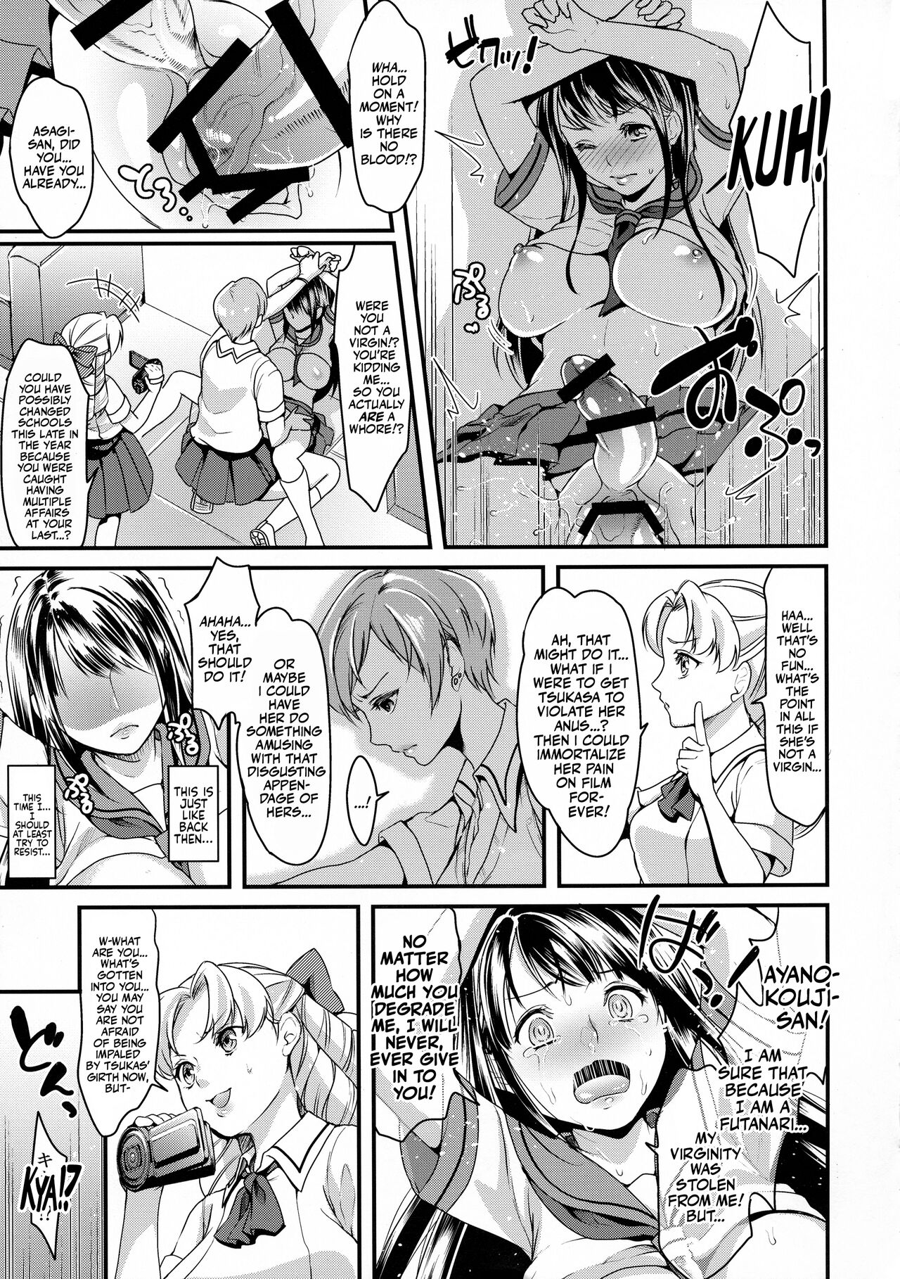 The Futanari JK's Rebellion page 10