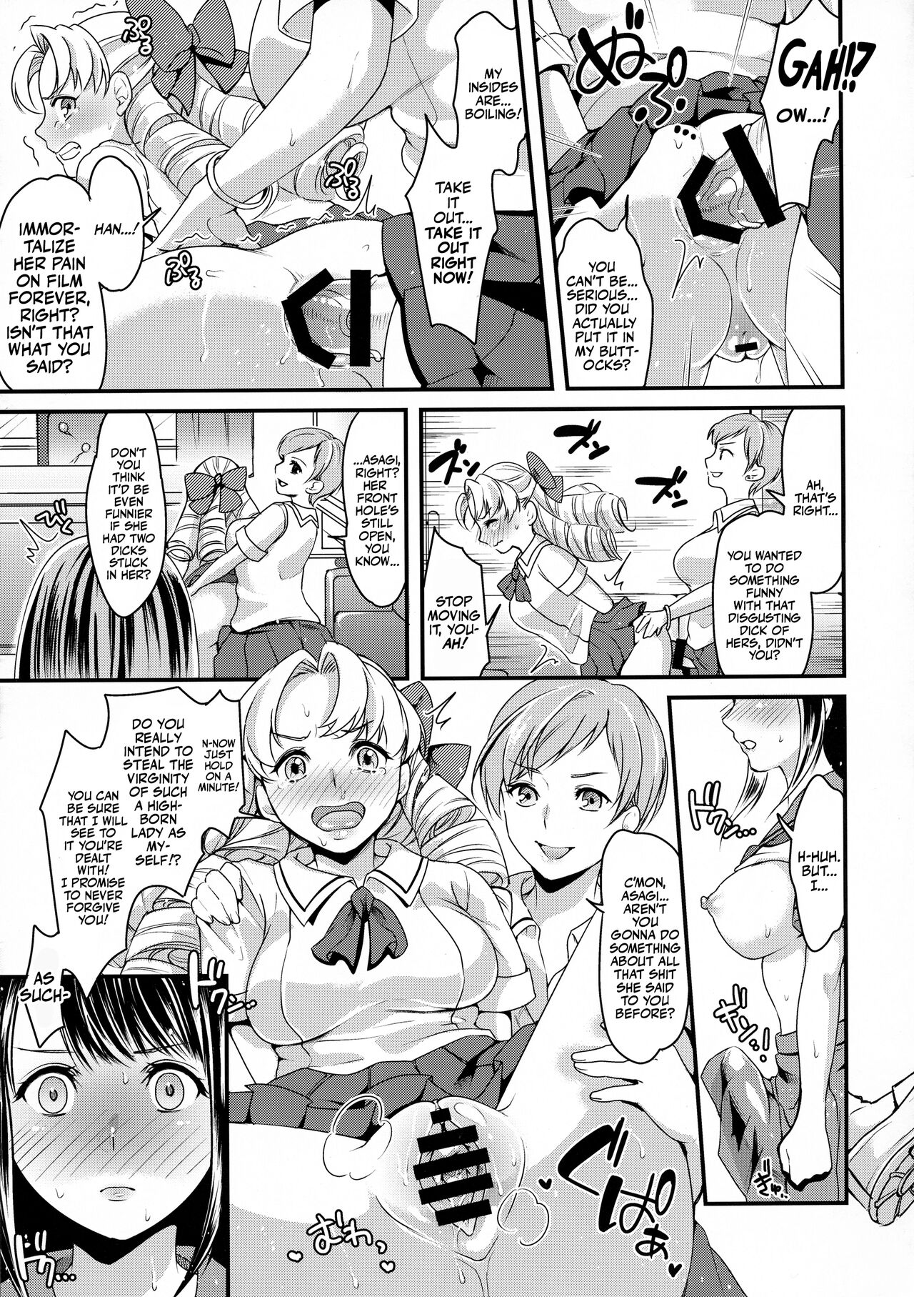 The Futanari JK's Rebellion page 12