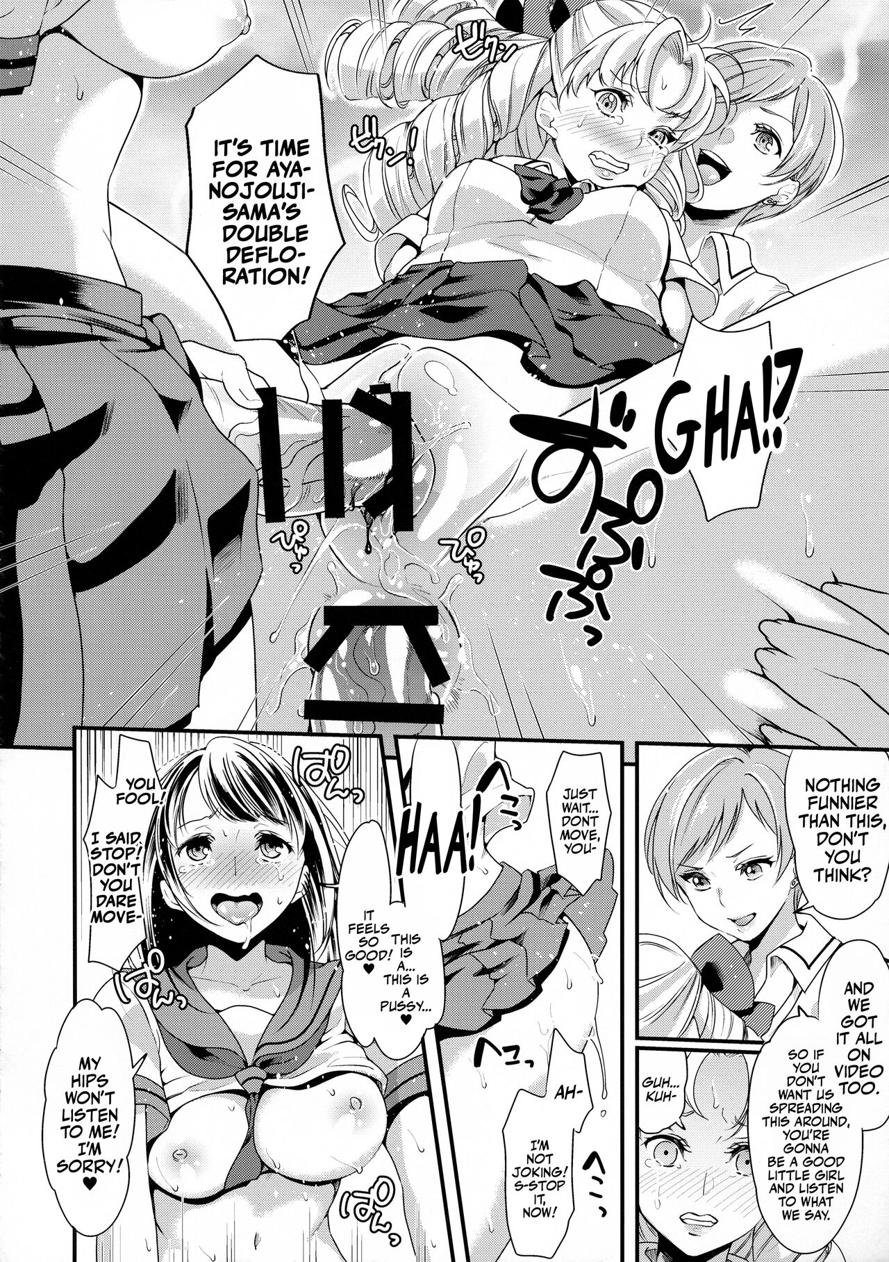 The Futanari JK's Rebellion page 13