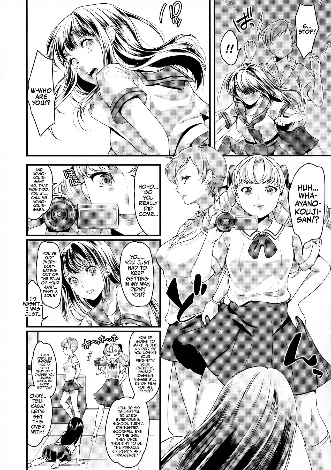 The Futanari JK's Rebellion page 7
