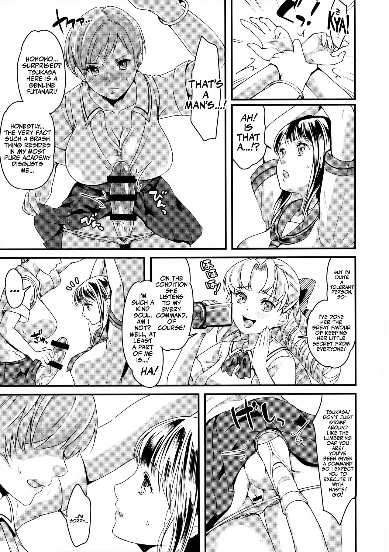 The Futanari JK's Rebellion page 8
