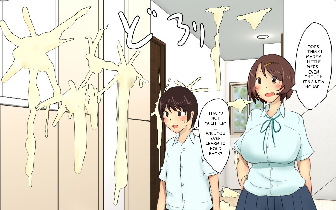 The futanari little sister and the new house page 12