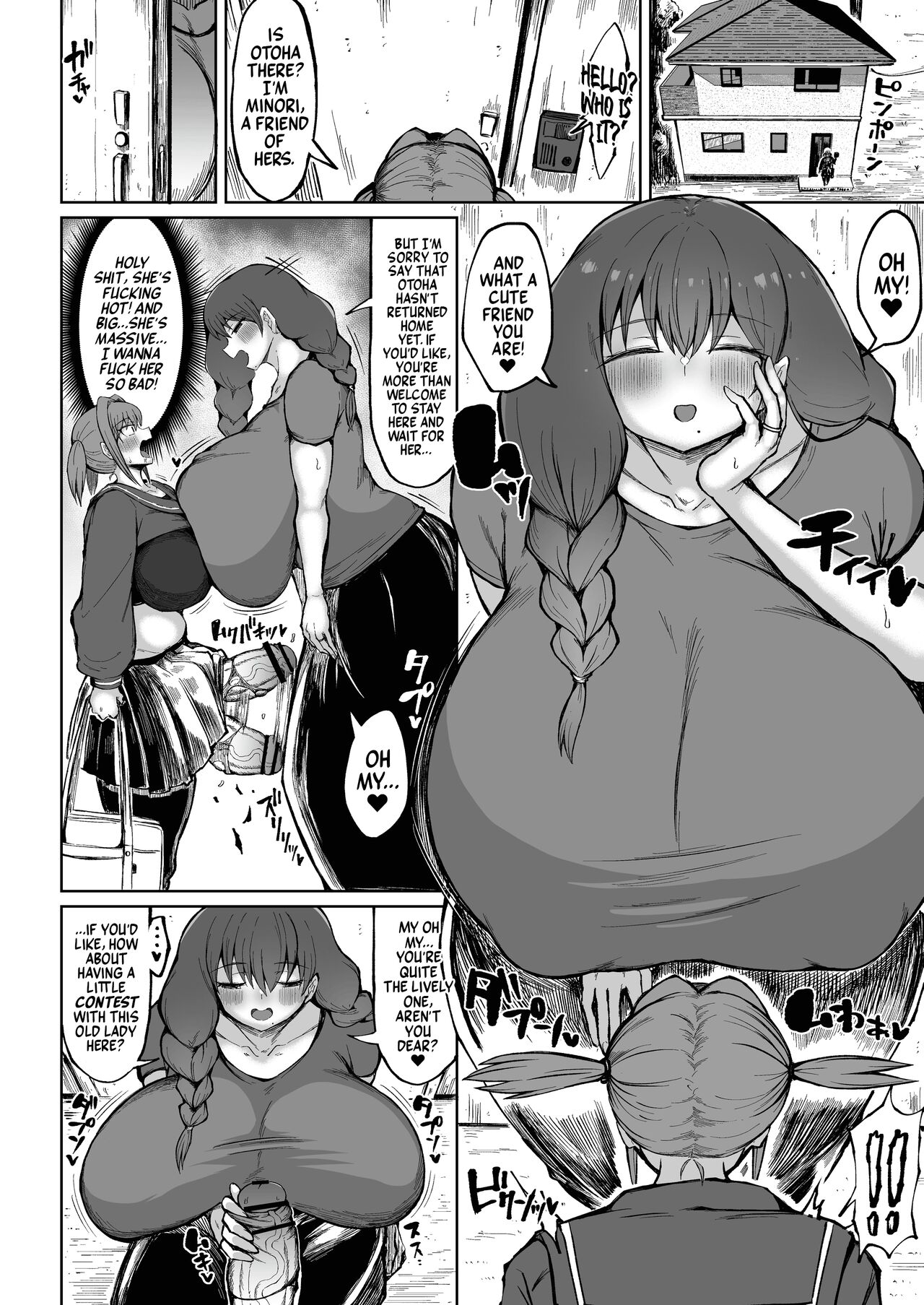 The Futanari Mama's All Pent Up! page 10