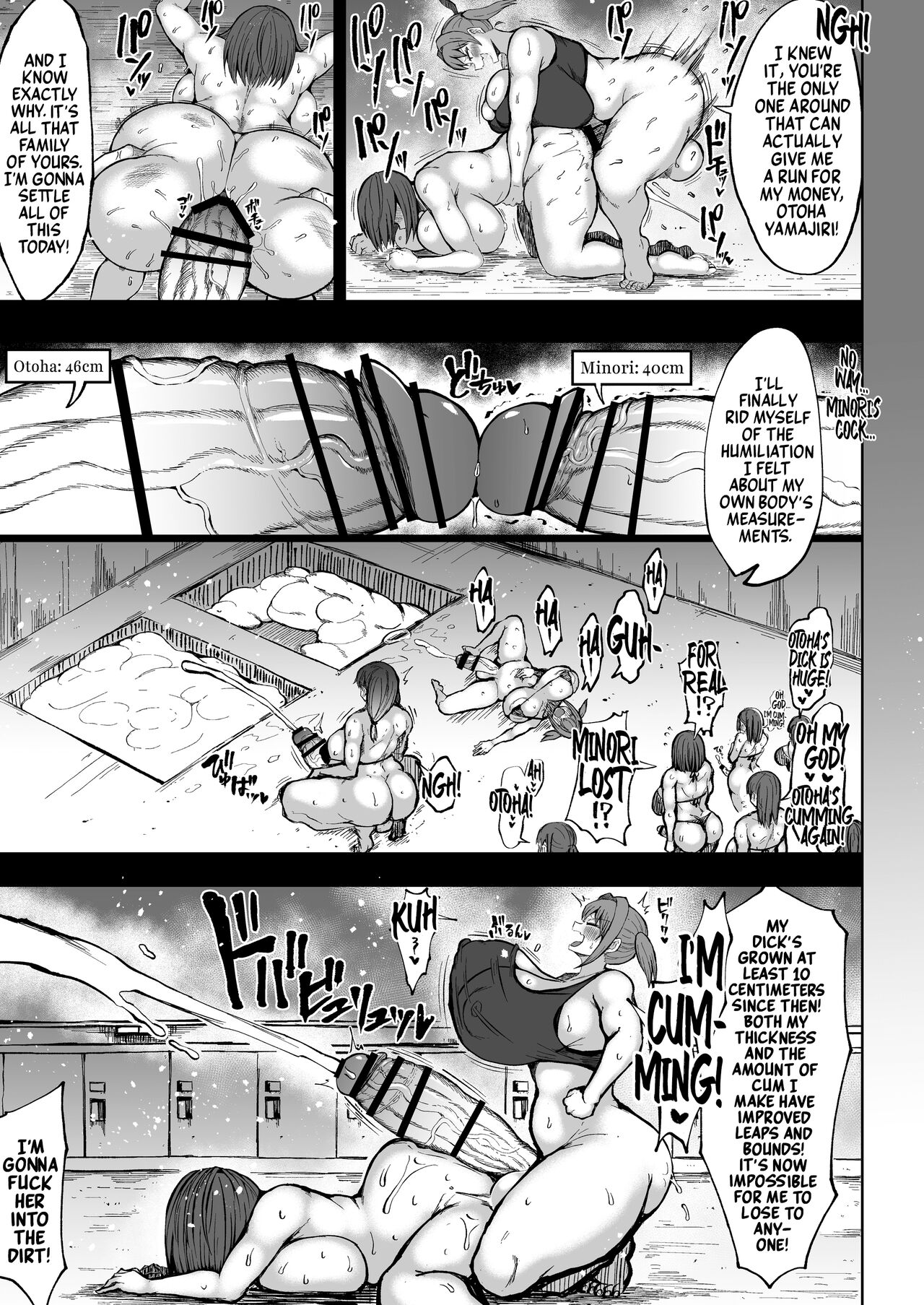 The Futanari Mama's All Pent Up! page 9