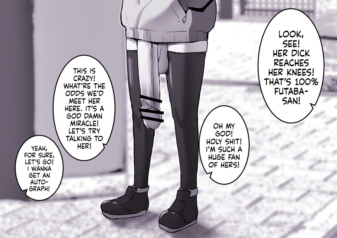 The Futanari Neighbourhod 〇ik-Toker page 3