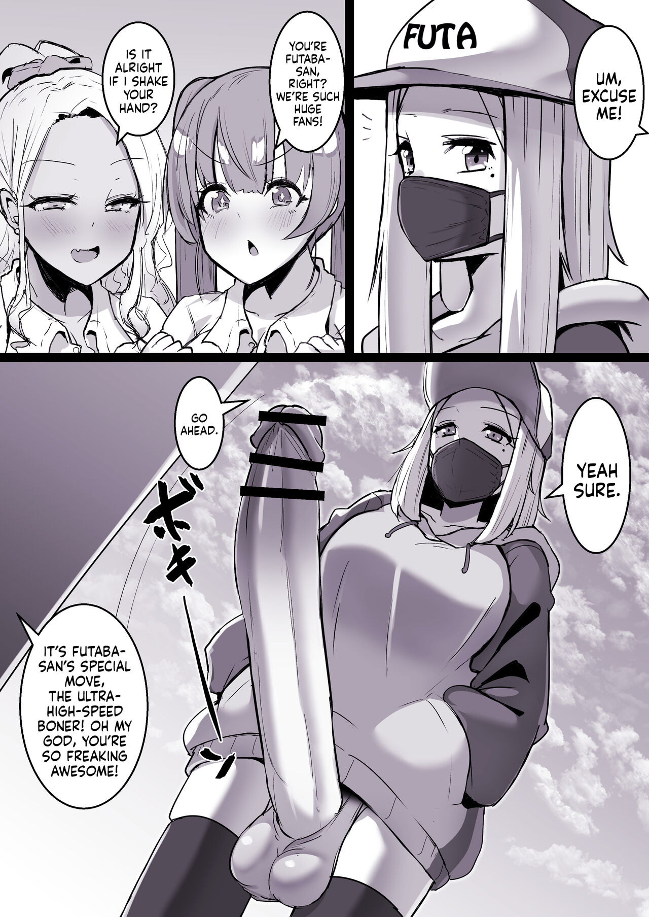 The Futanari Neighbourhod 〇ik-Toker page 4