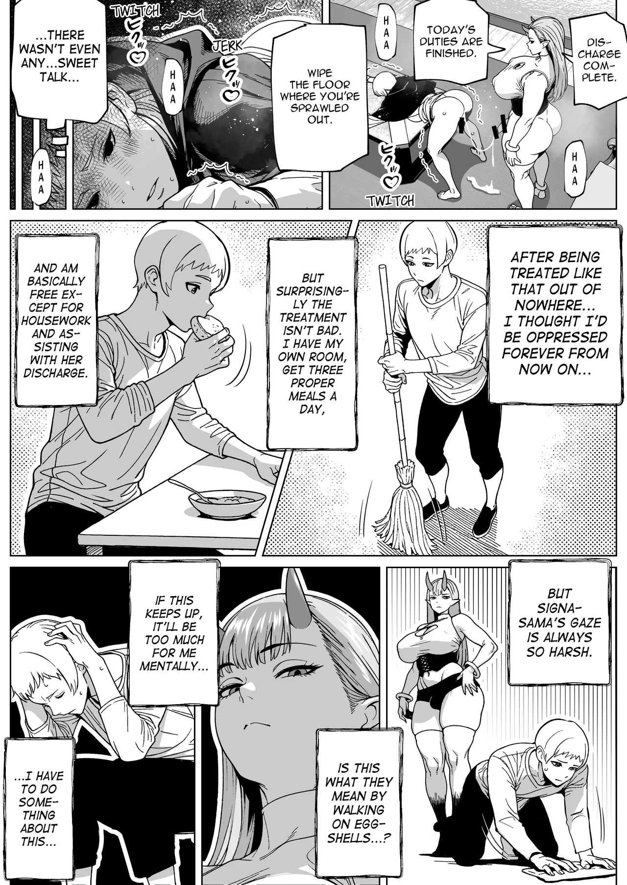 The Futanari's Discharge Outlet page 9