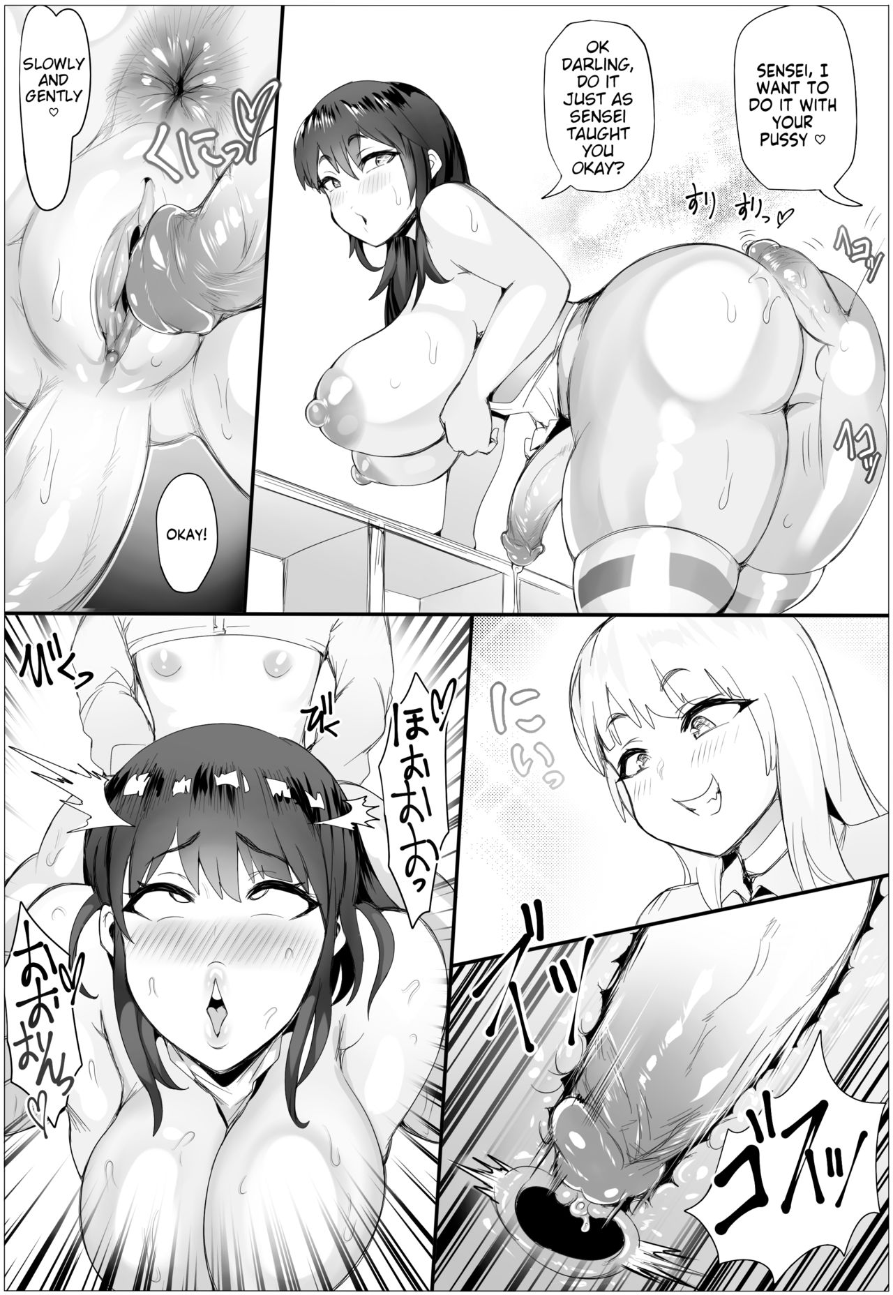 The Futanari Teacher for Preschooler Femboys page 7