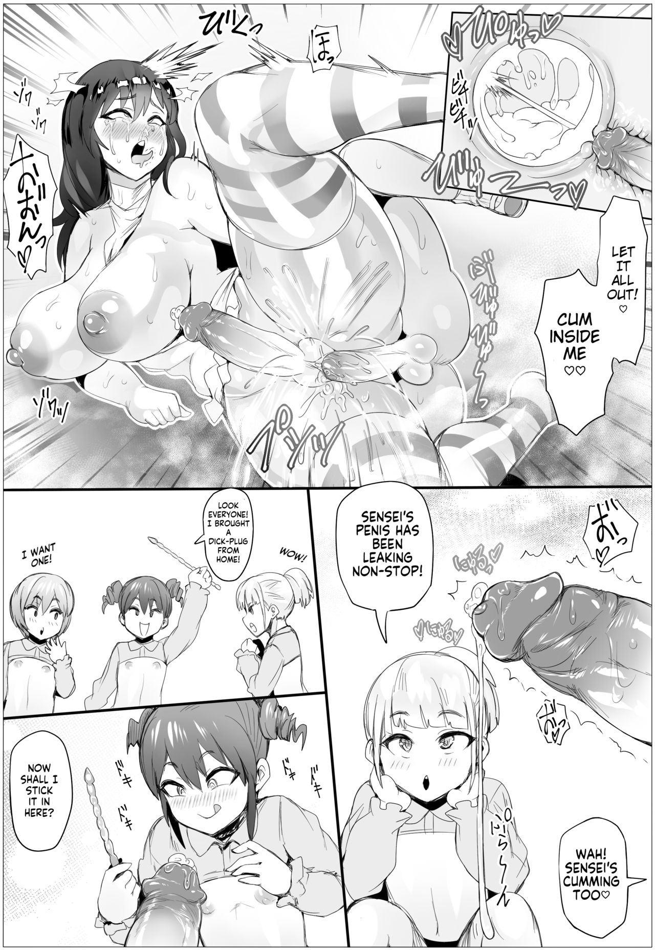 The Futanari Teacher for Preschooler Femboys page 9