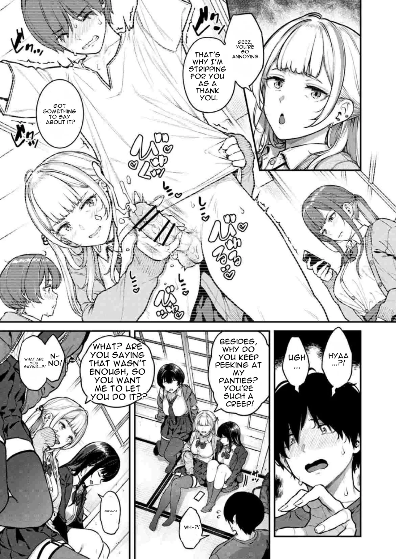 The Gal at My Part-Time Job Who Jerks Me Off page 4