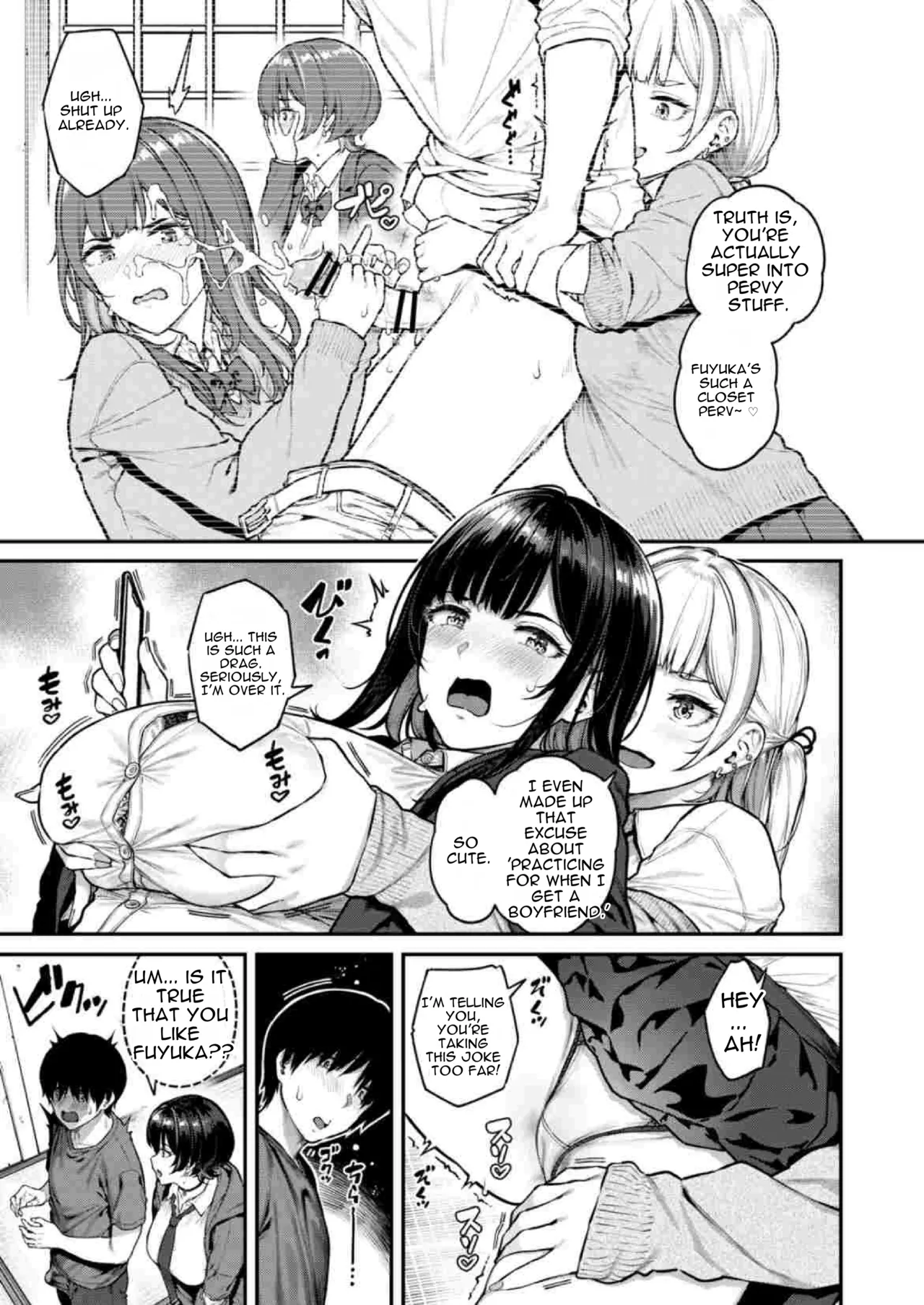 The Gal at My Part-Time Job Who Jerks Me Off page 8