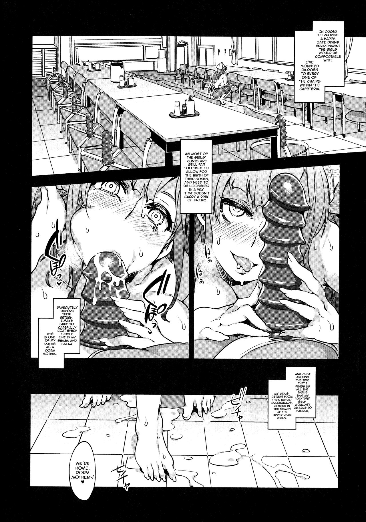 The Garden of Eve page 11