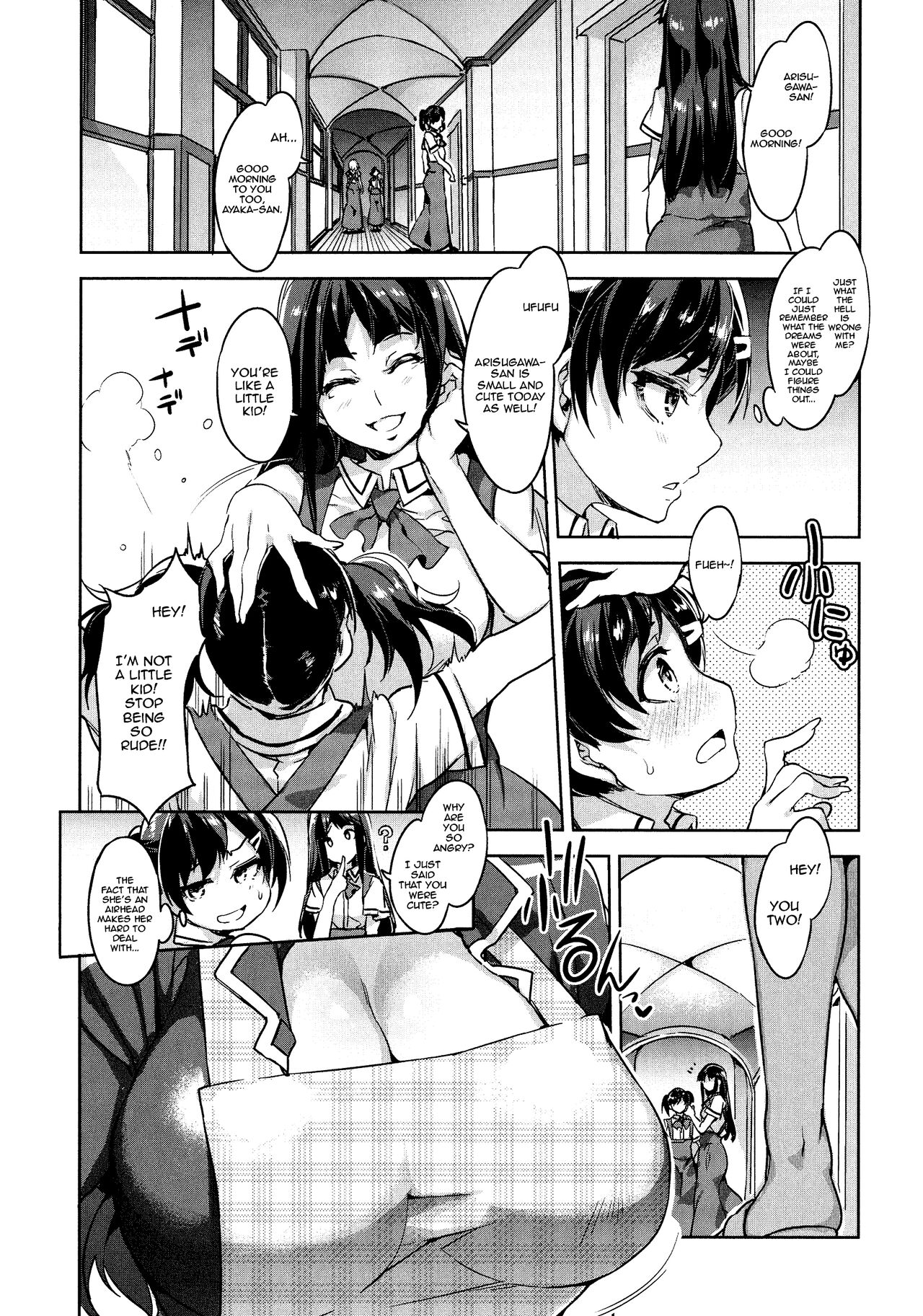 The Garden of Eve page 2
