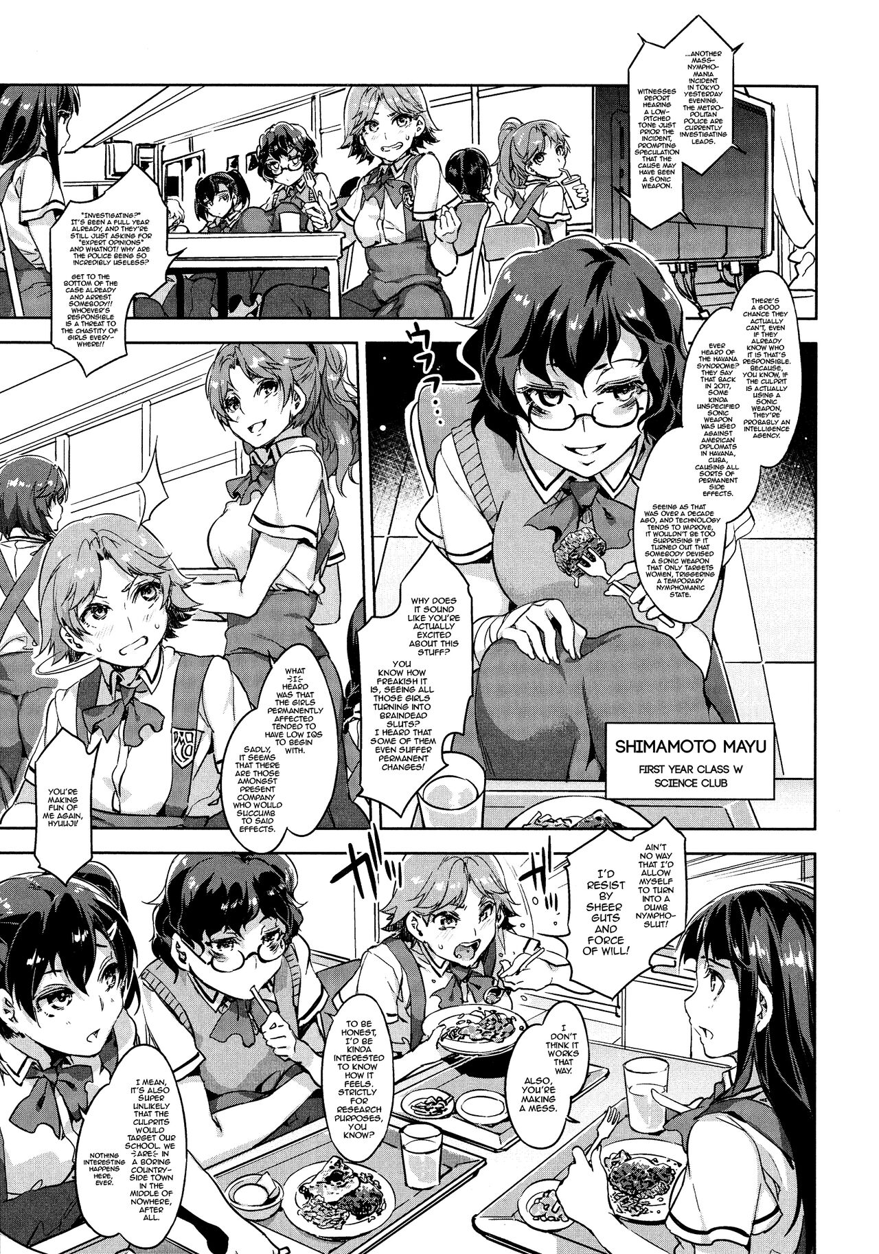 The Garden of Eve page 4