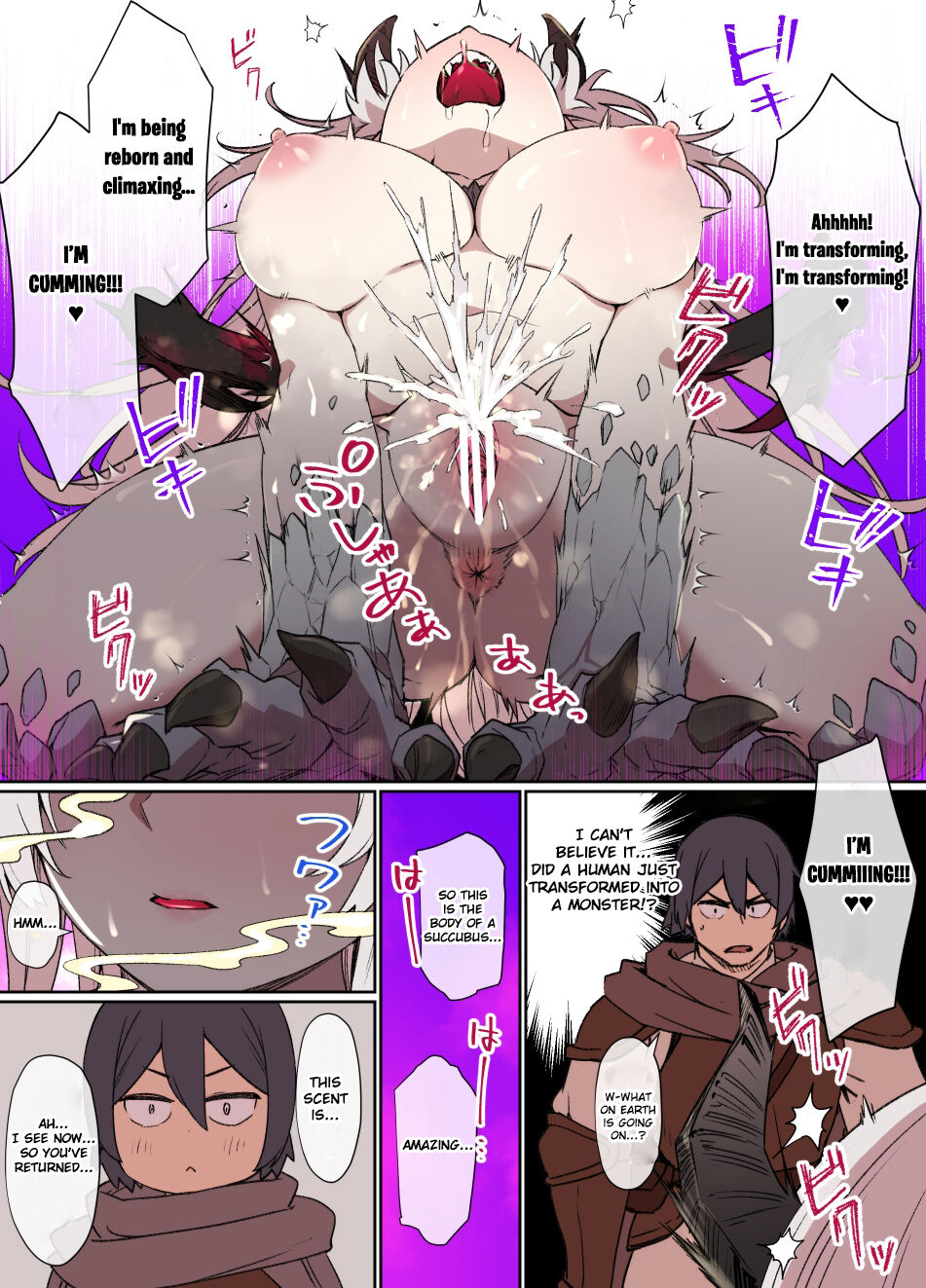The Gargoyle's Curse page 10