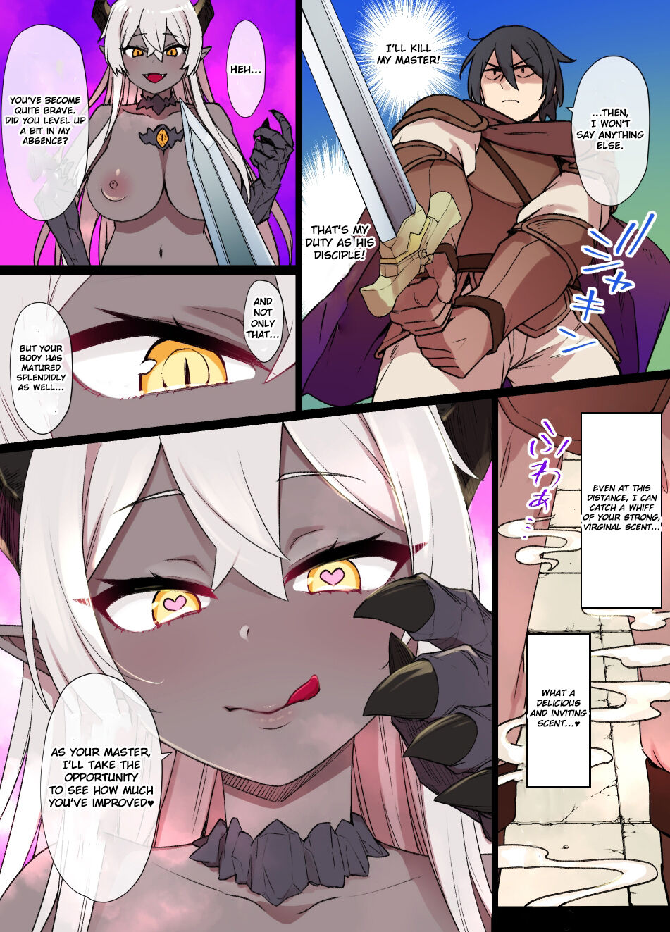 The Gargoyle's Curse page 13