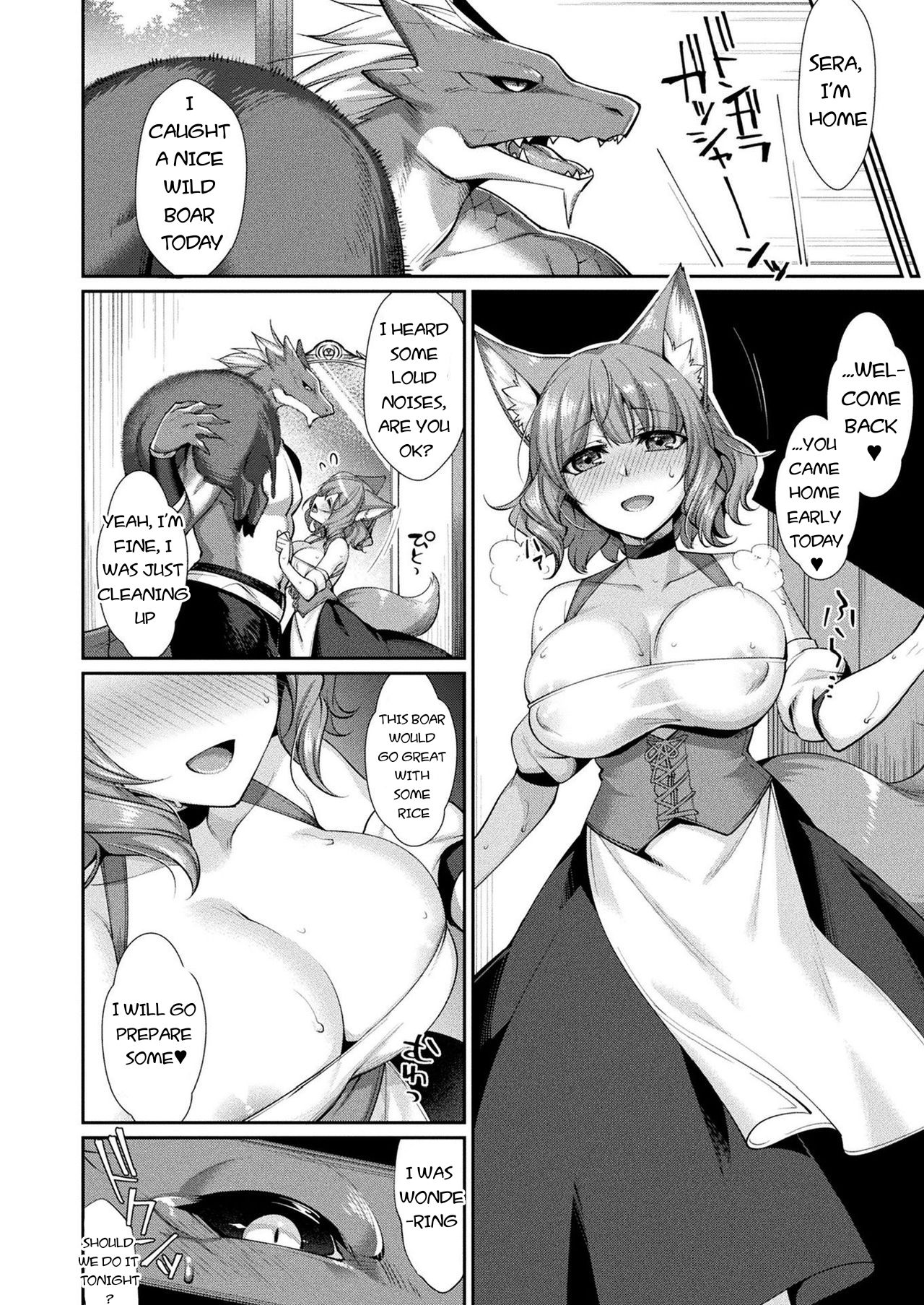 The Geo-Dragonkin and His Newly-Wed Fox Girl Wife page 6