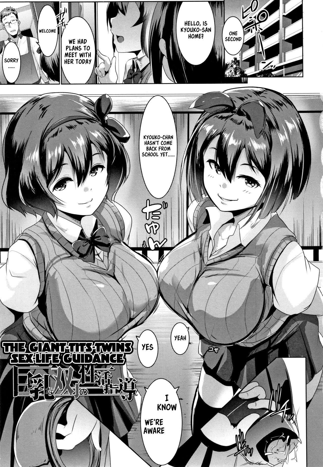 The Giant Tits Twins Sex Life Guidance page 1