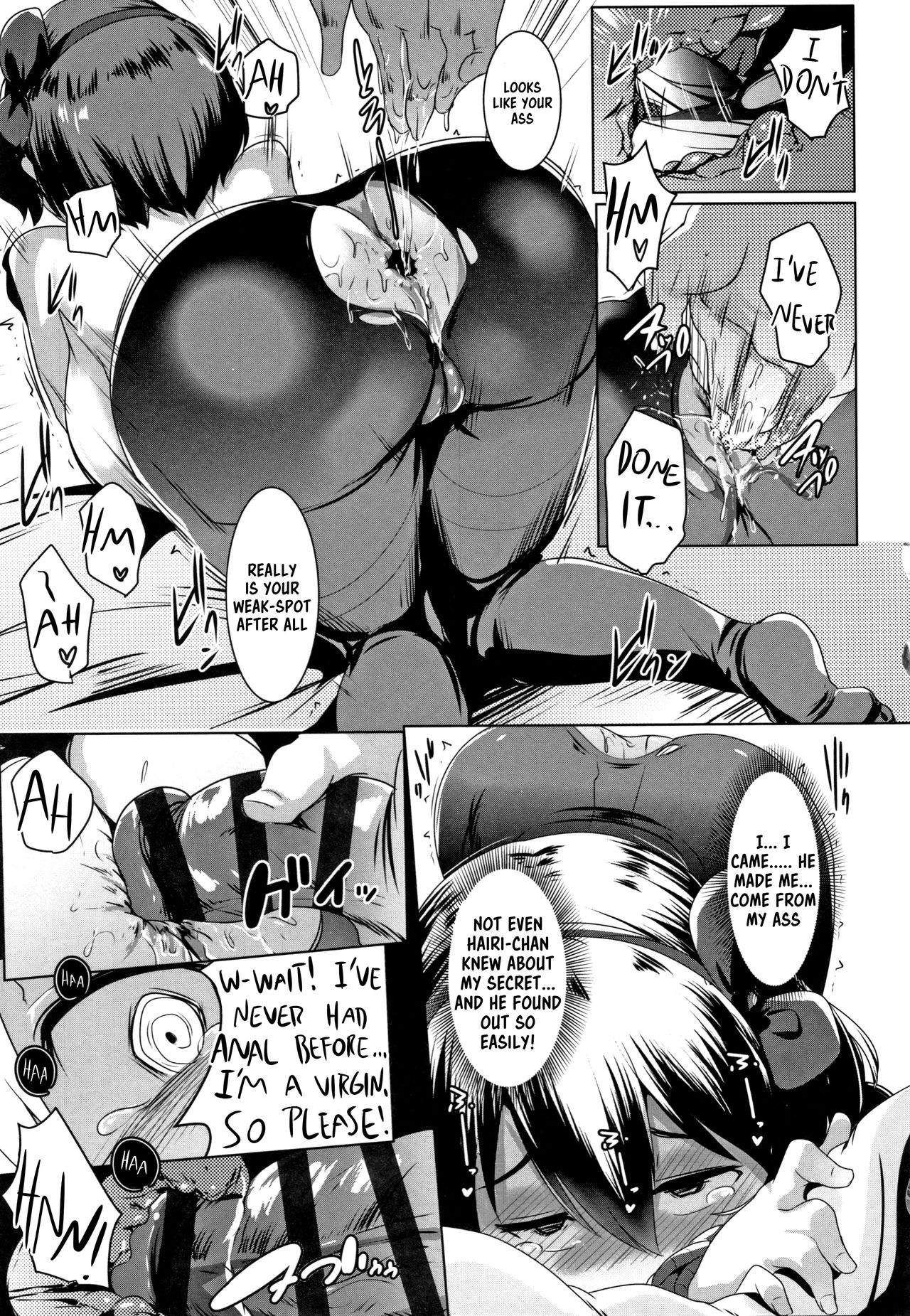 The Giant Tits Twins Sex Life Guidance page 17