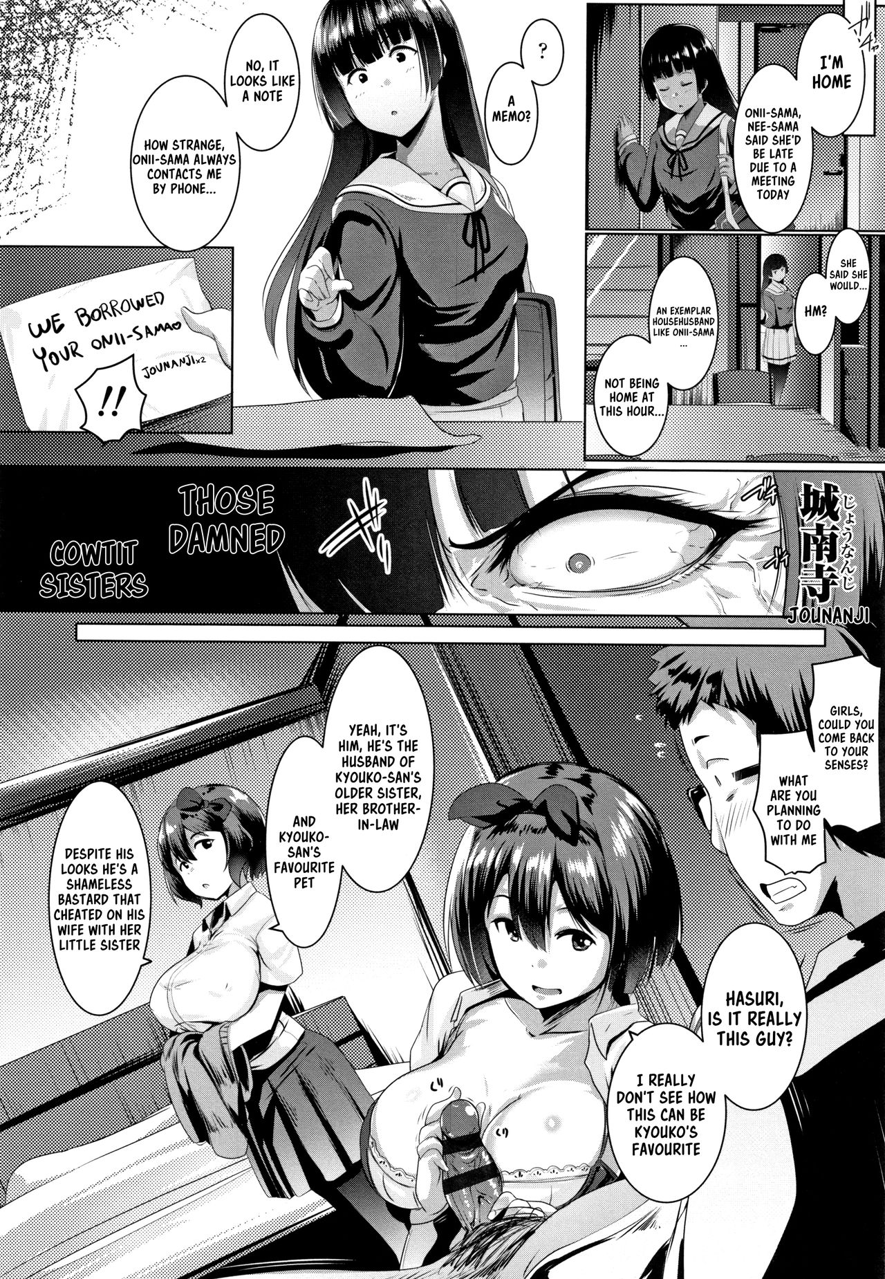 The Giant Tits Twins Sex Life Guidance page 2