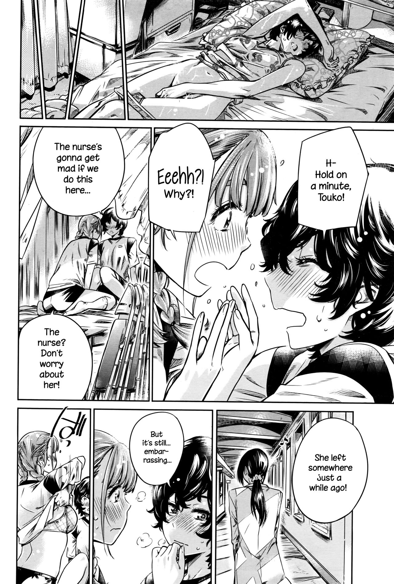 The Girl Awakens With a Kiss From the Princess page 10