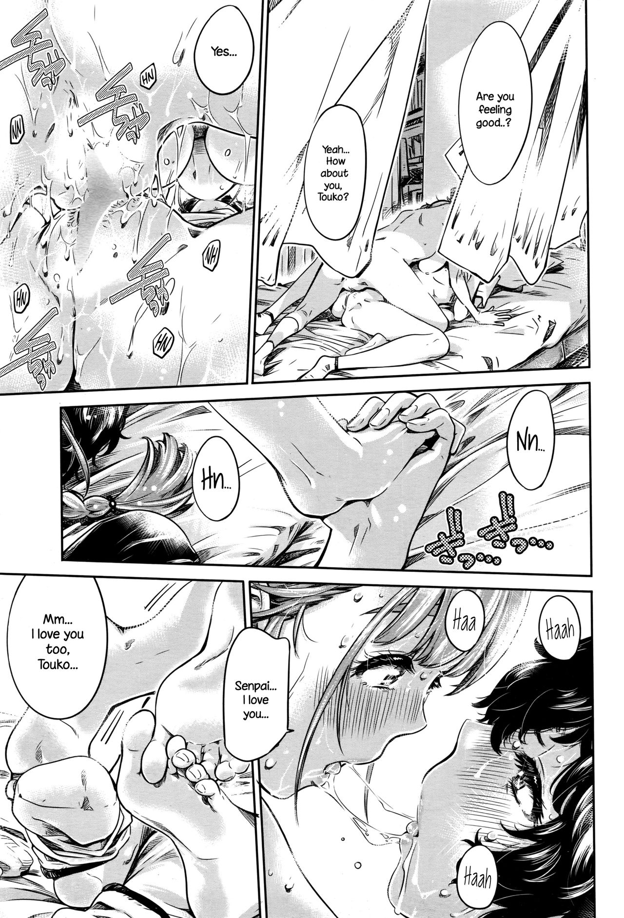 The Girl Awakens With a Kiss From the Princess page 17