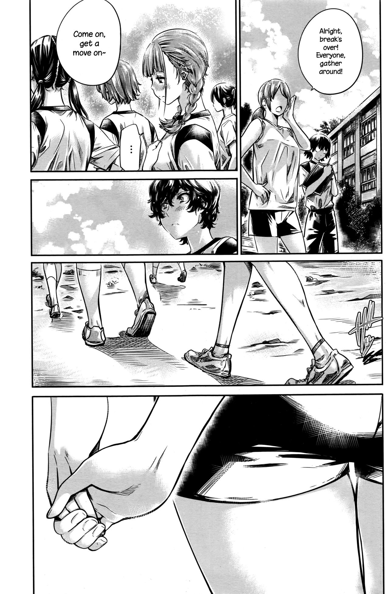 The Girl Awakens With a Kiss From the Princess page 23