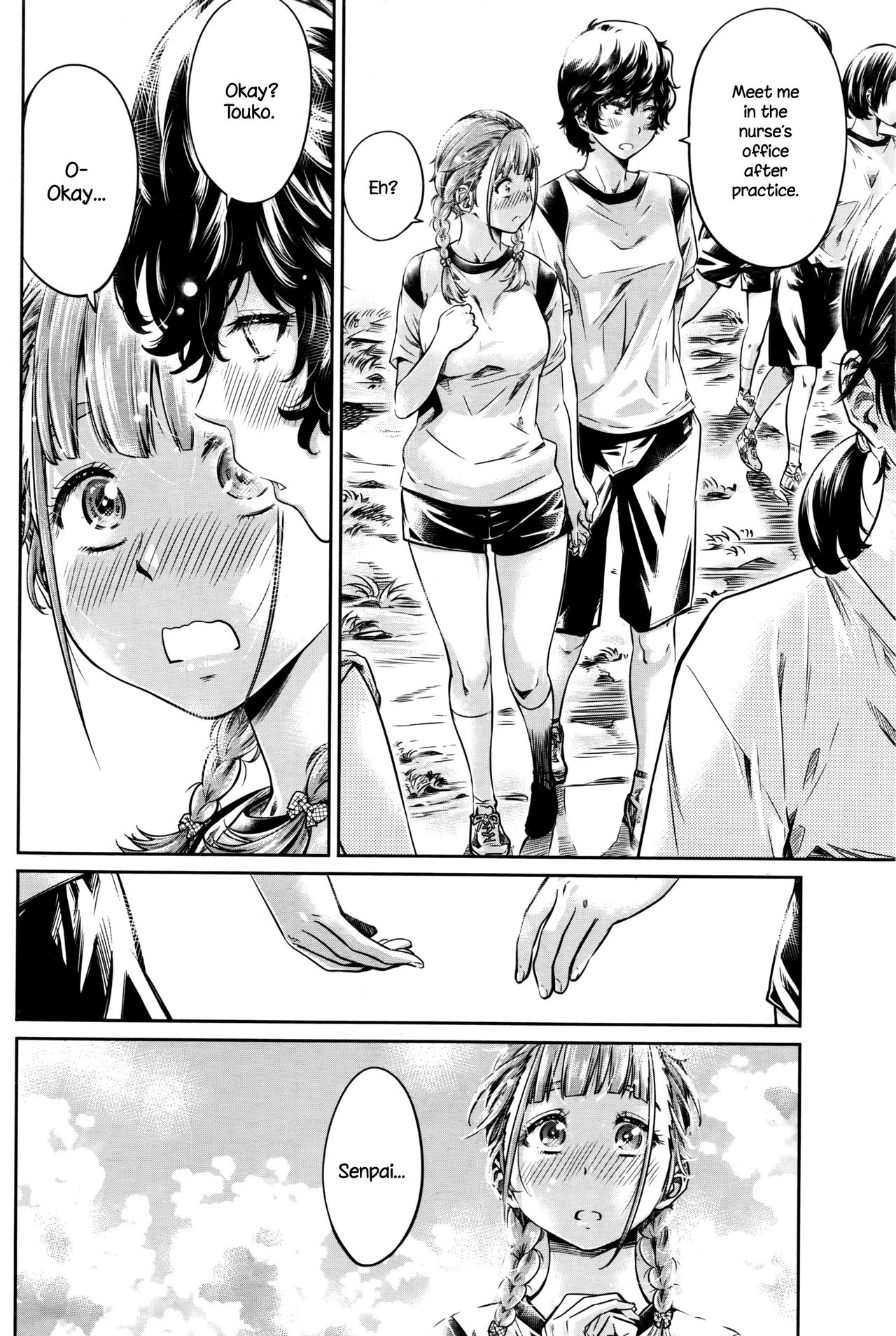 The Girl Awakens With a Kiss From the Princess page 24