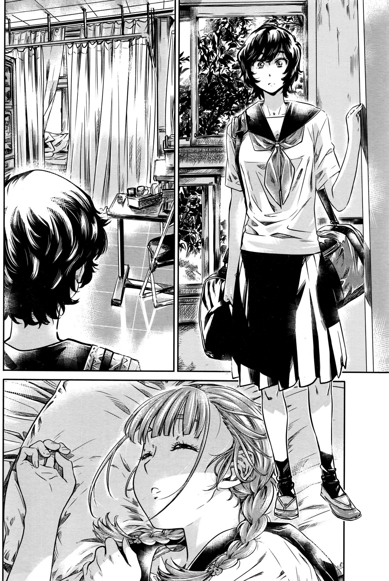 The Girl Awakens With a Kiss From the Princess page 26