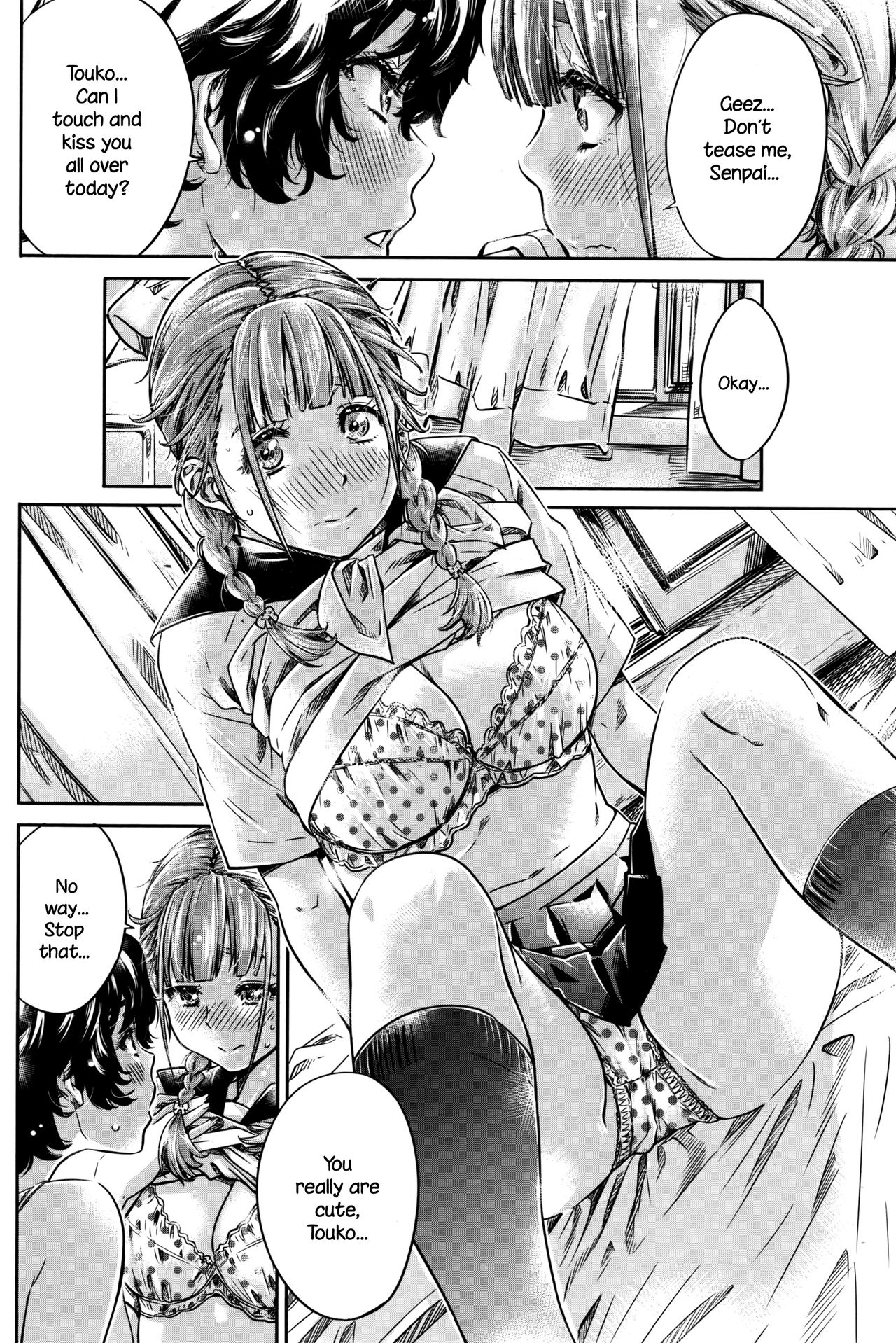 The Girl Awakens With a Kiss From the Princess page 30