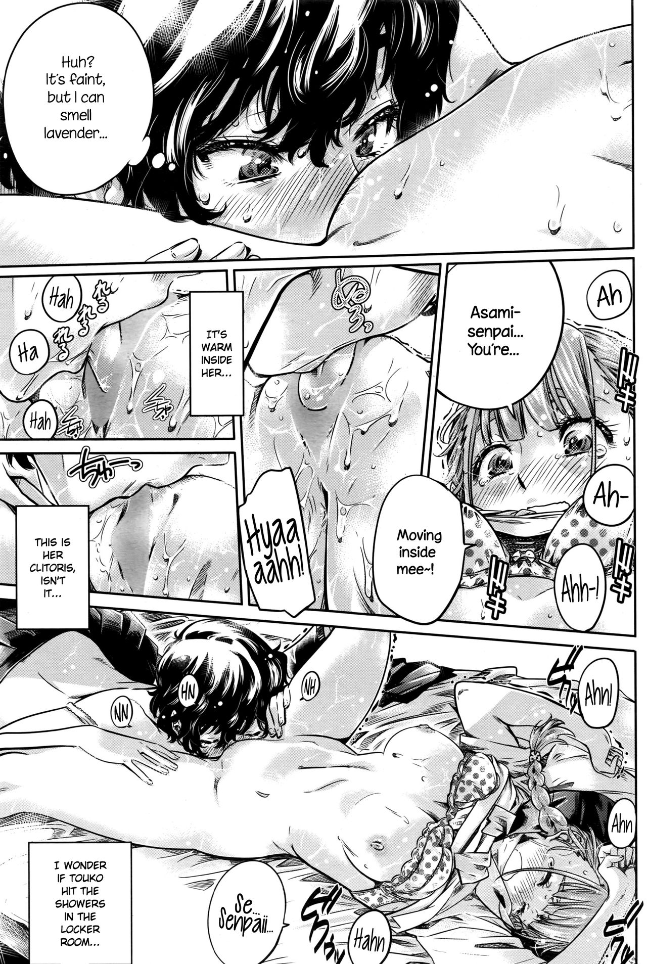 The Girl Awakens With a Kiss From the Princess page 33