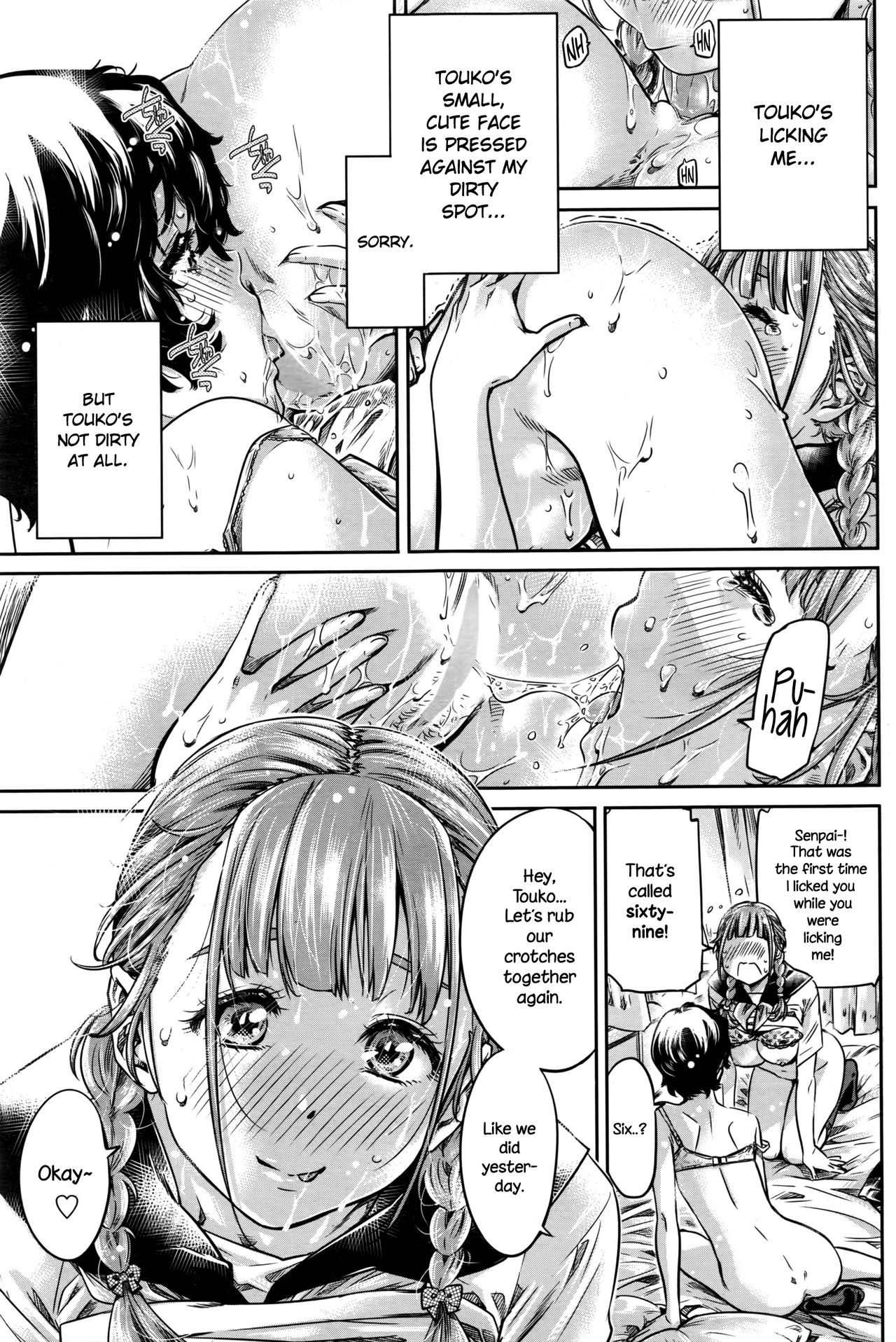 The Girl Awakens With a Kiss From the Princess page 35