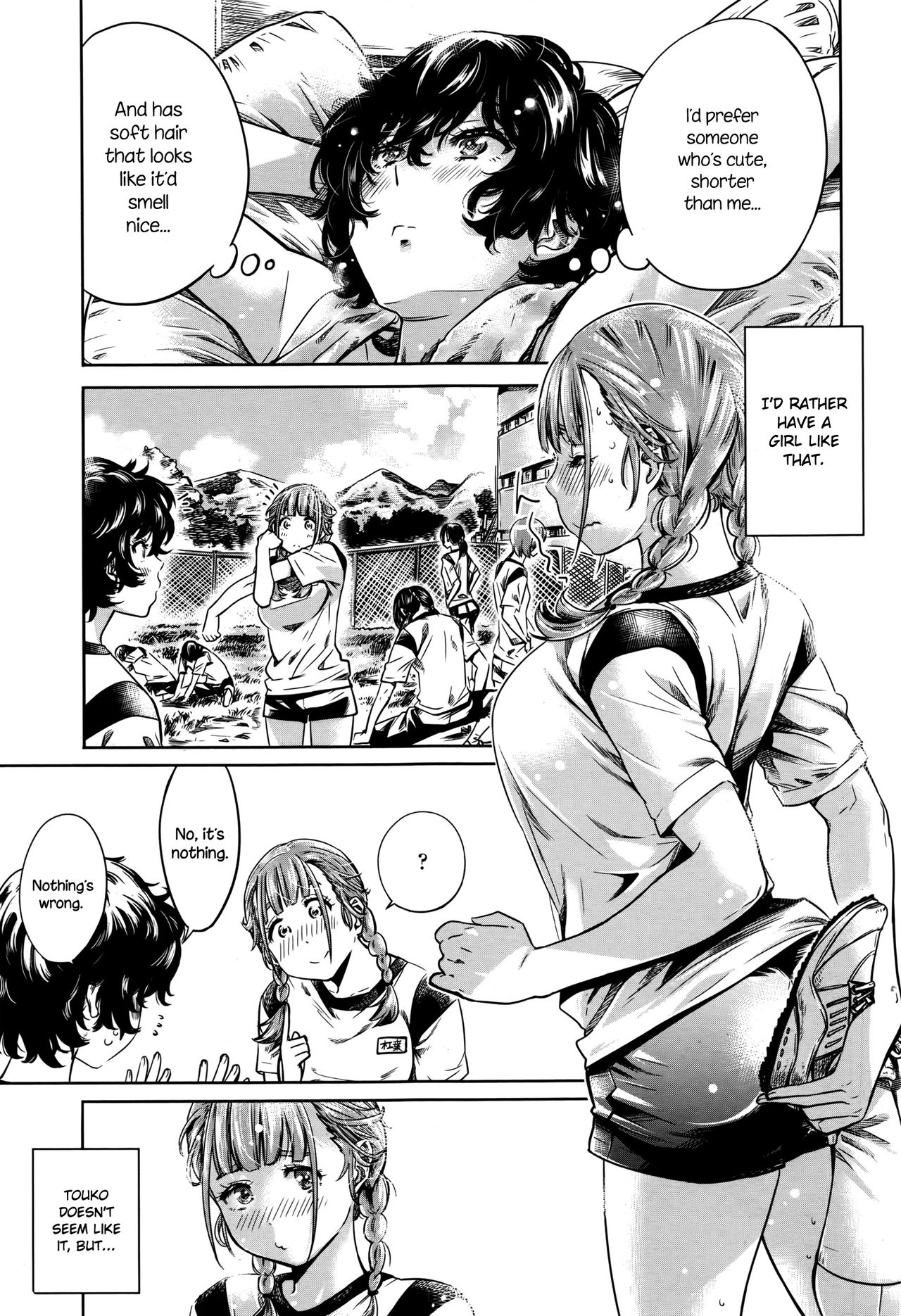 The Girl Awakens With a Kiss From the Princess page 5