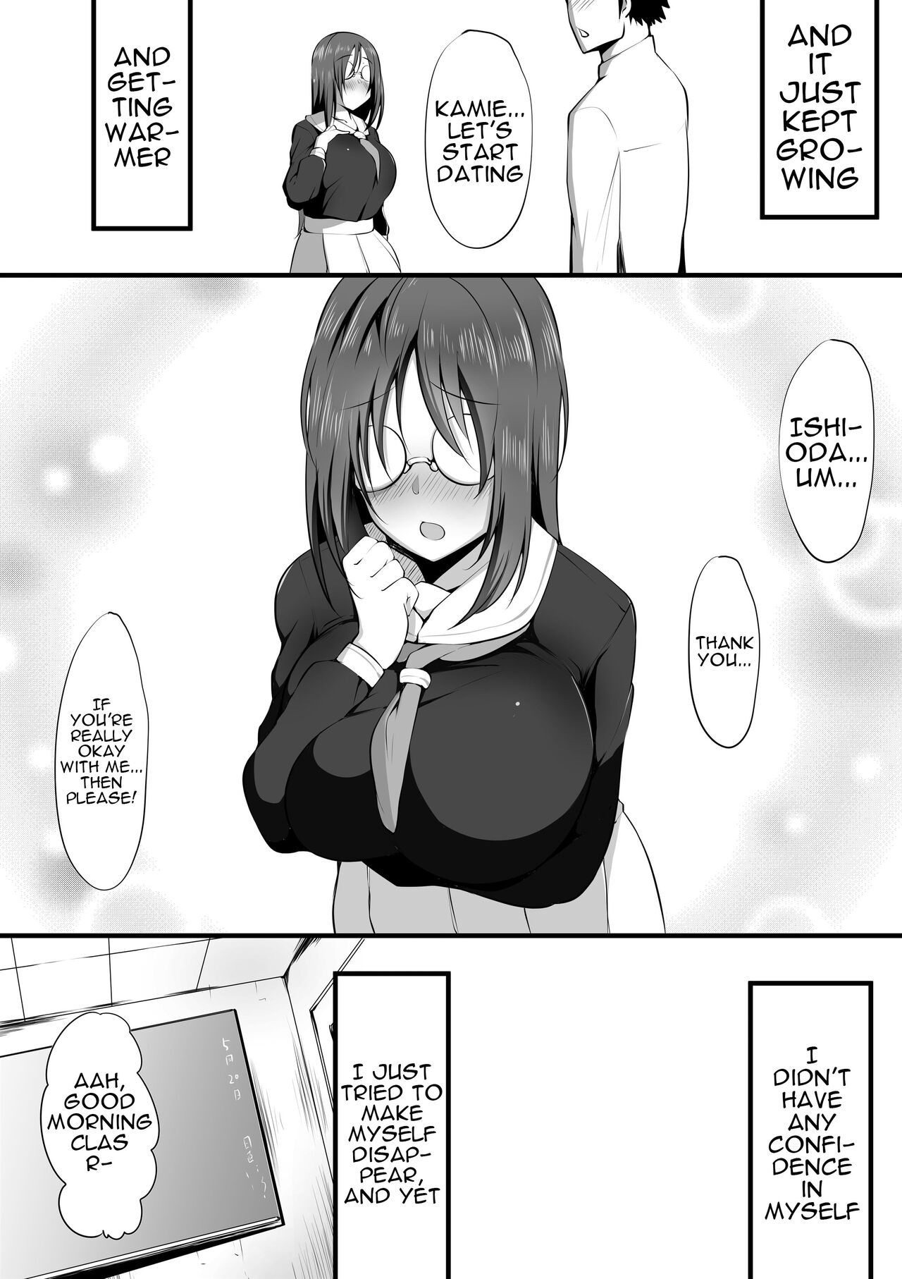 The Girl Behind The Glasses ~Girlfriend NTR~ page 3