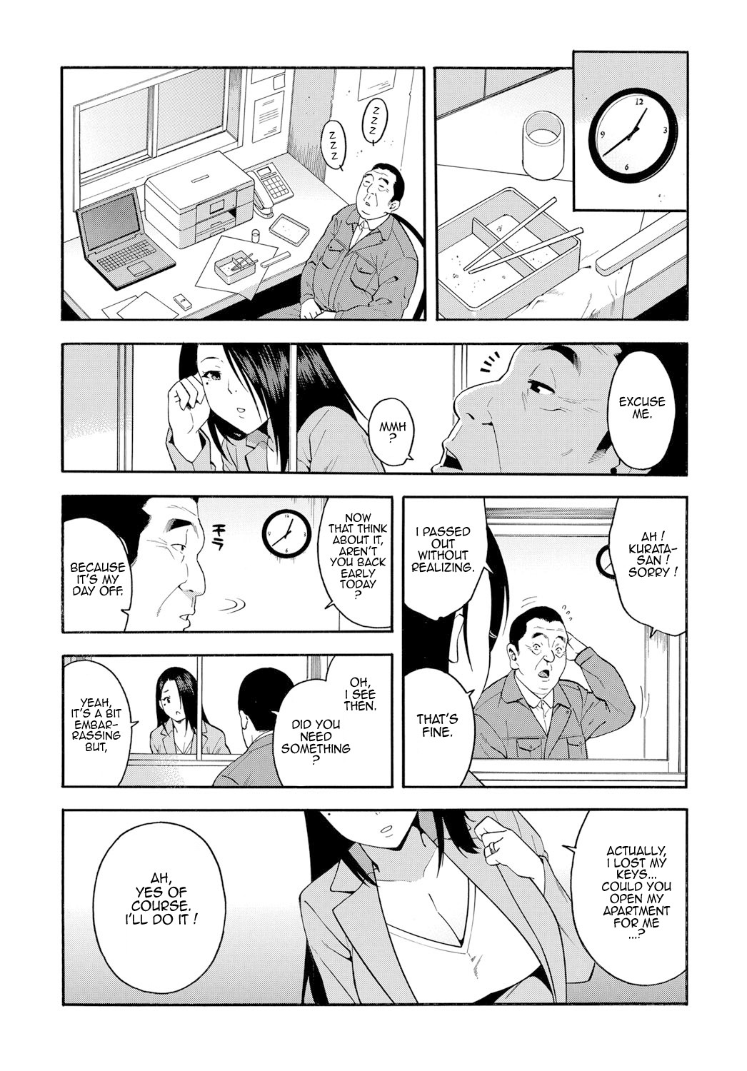 The Girl From 15 Years Ago page 3