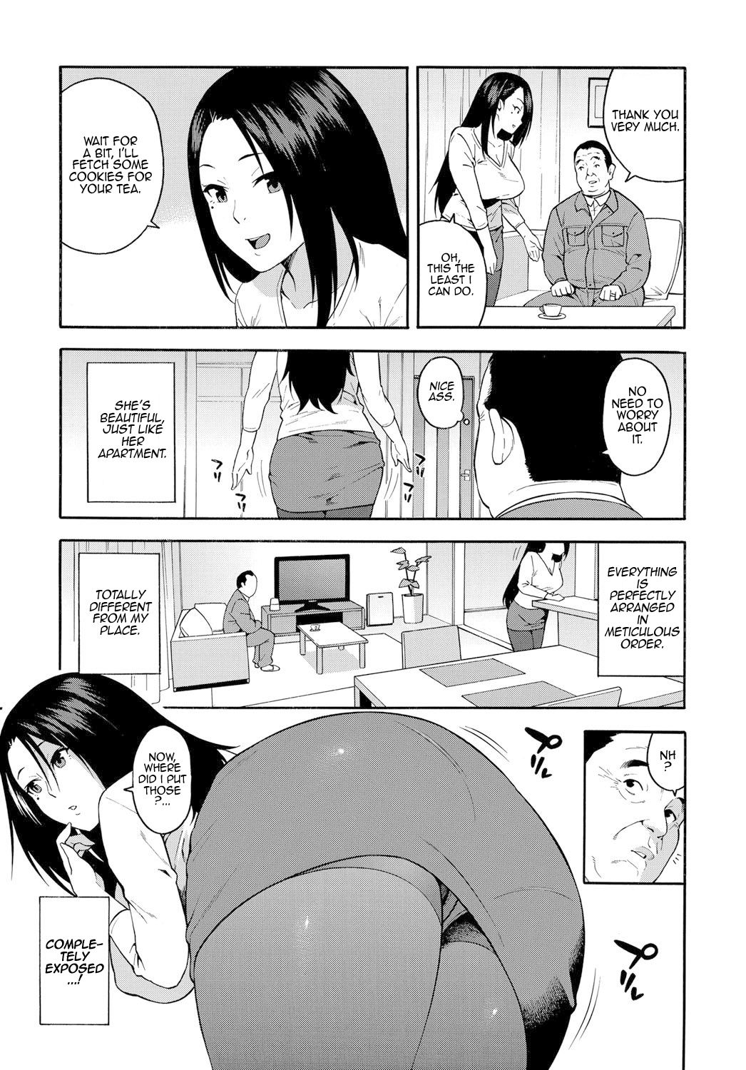 The Girl From 15 Years Ago page 5