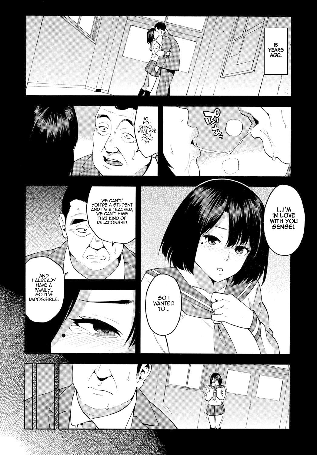 The Girl From 15 Years Ago page 8