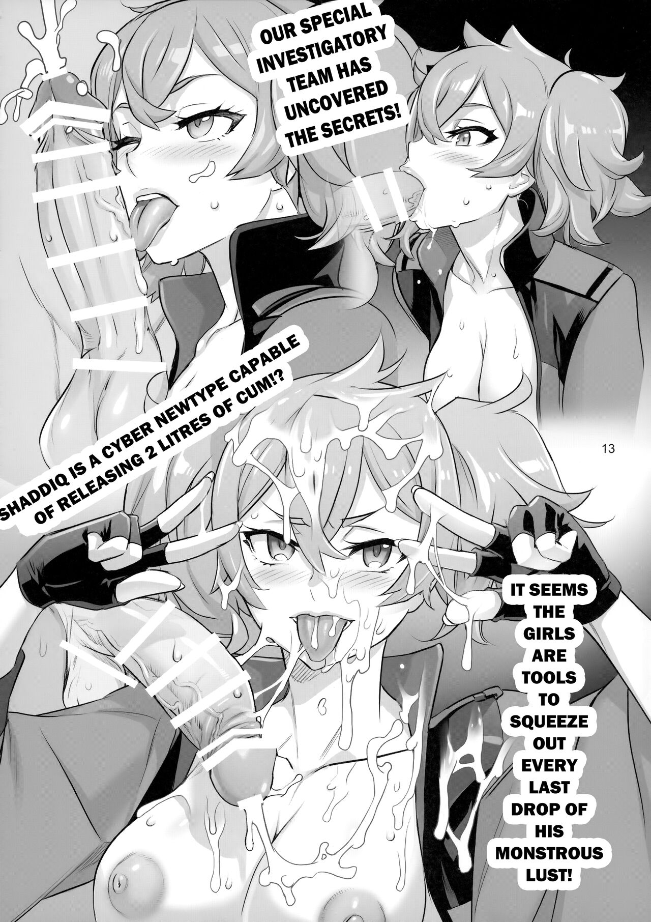 The Girl from Mercury: Perfect Edition page 12