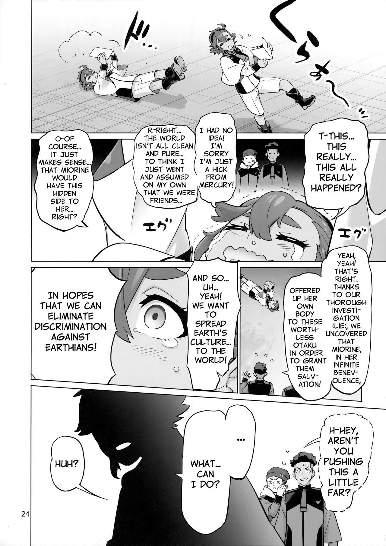 The Girl from Mercury: Perfect Edition page 23