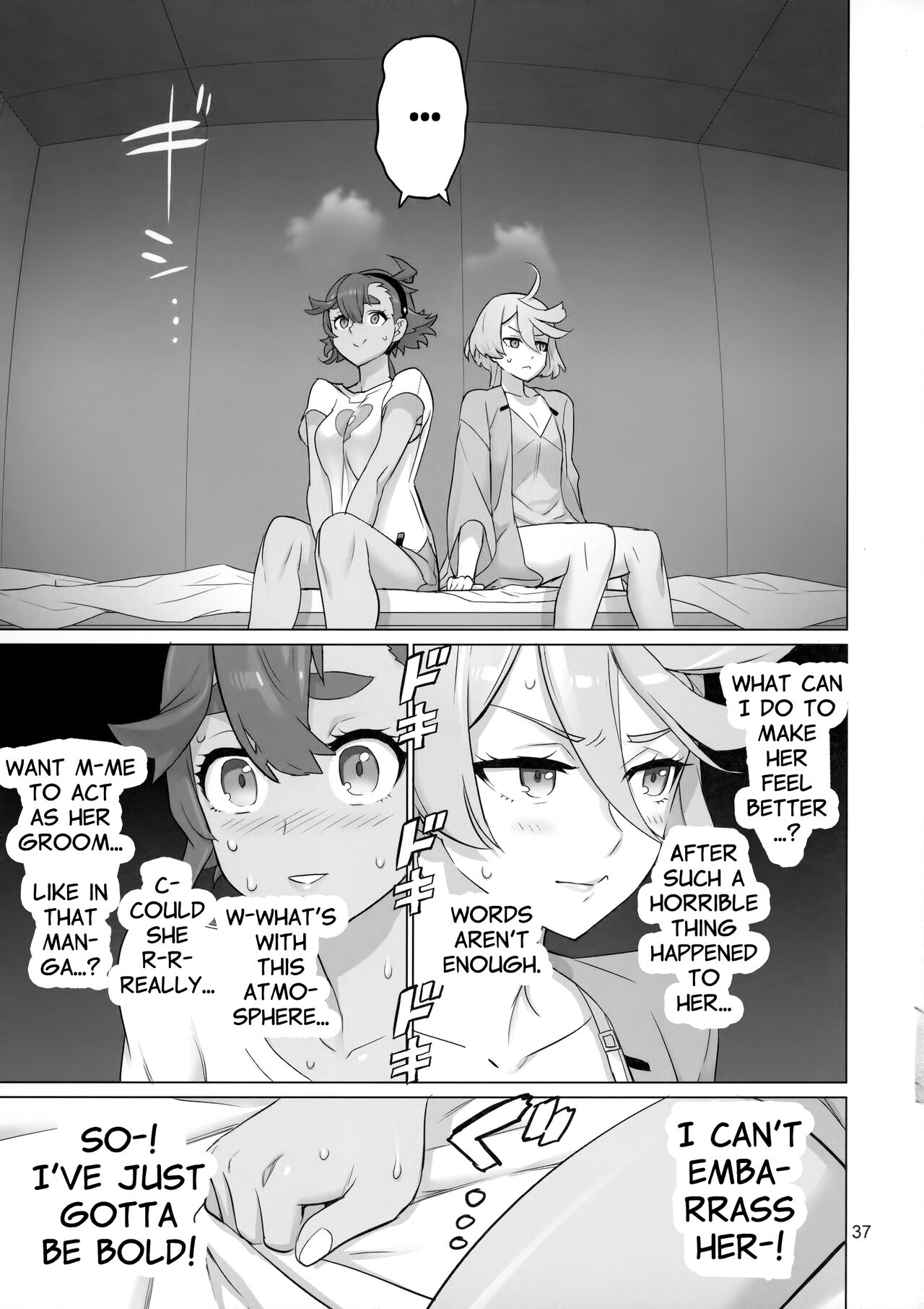 The Girl from Mercury: Perfect Edition page 36