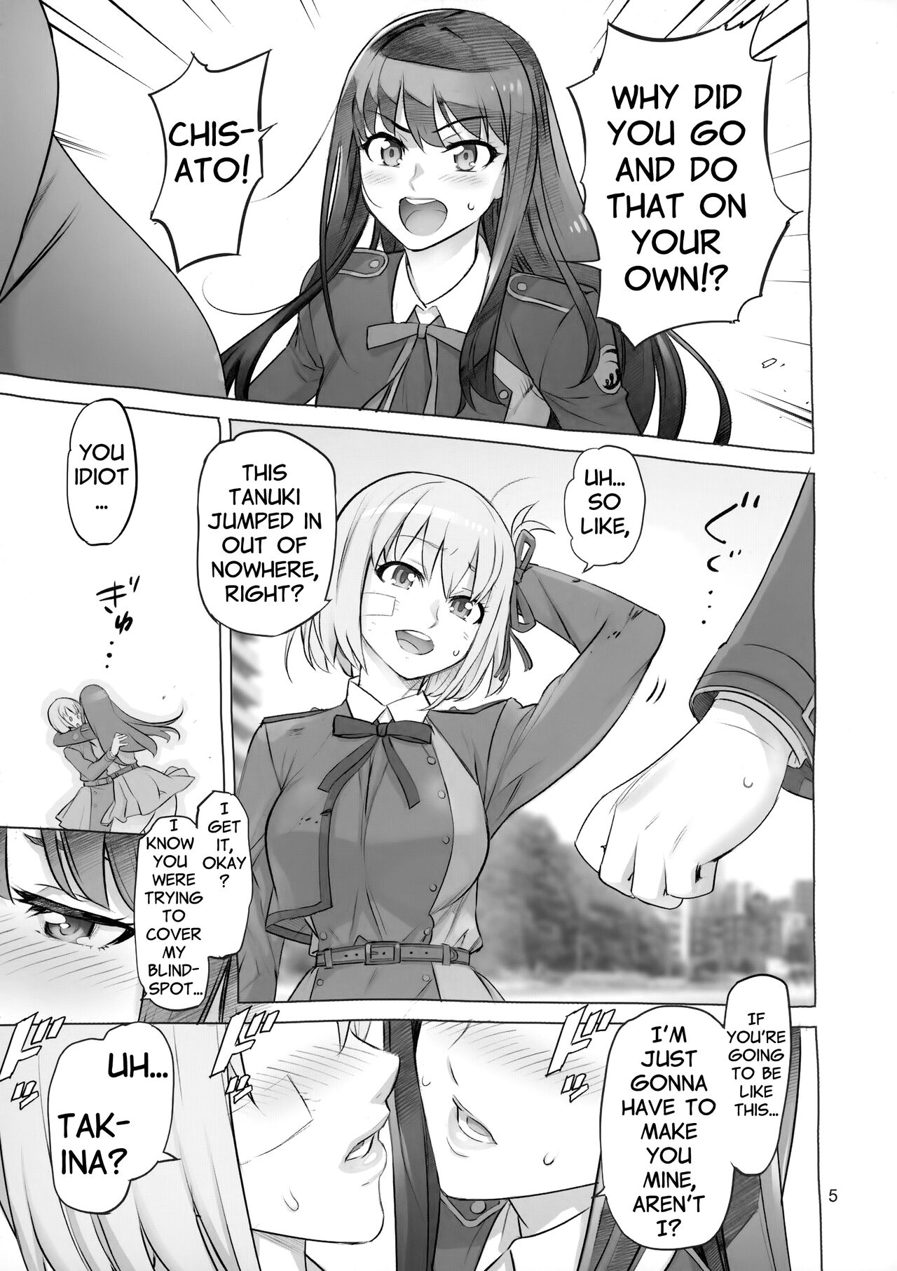 The Girl from Mercury: Perfect Edition page 4