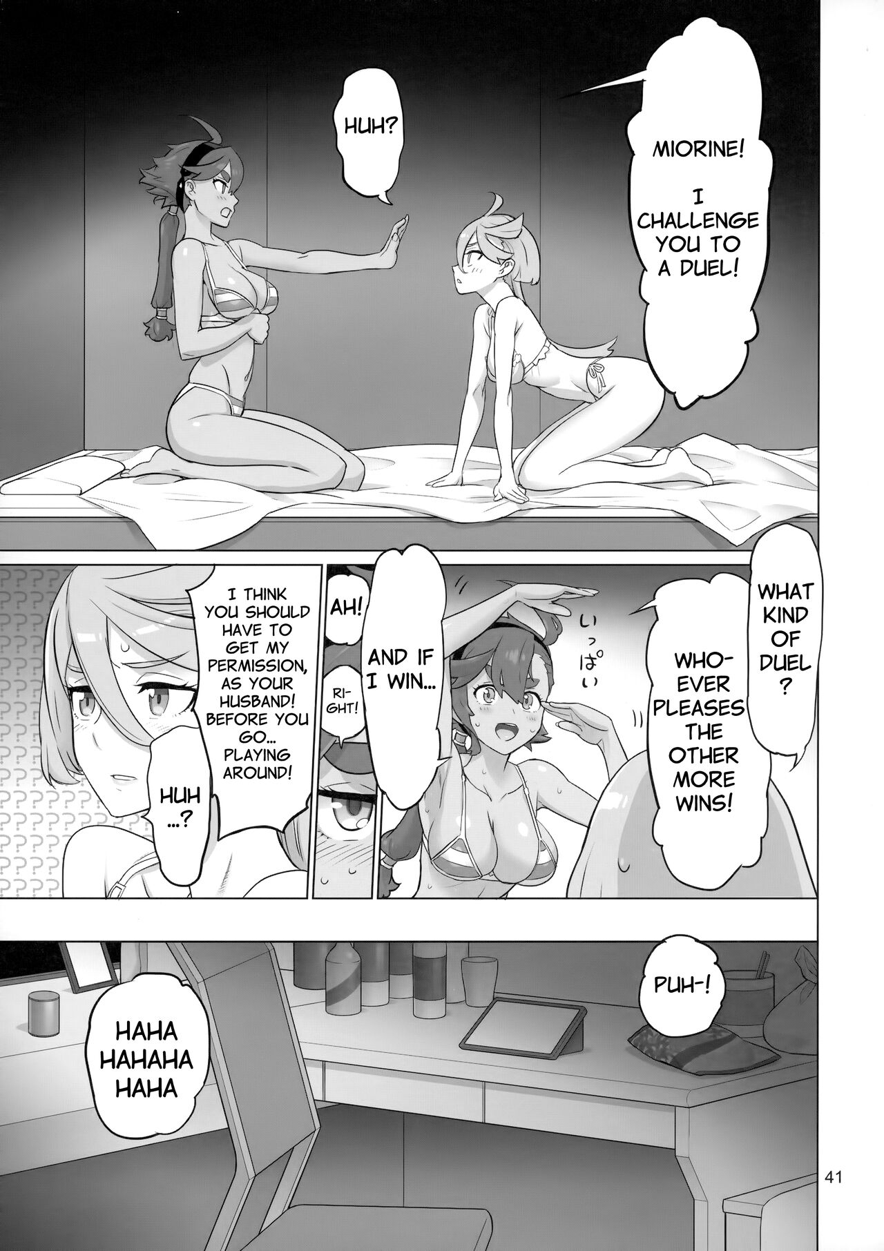 The Girl from Mercury: Perfect Edition page 40