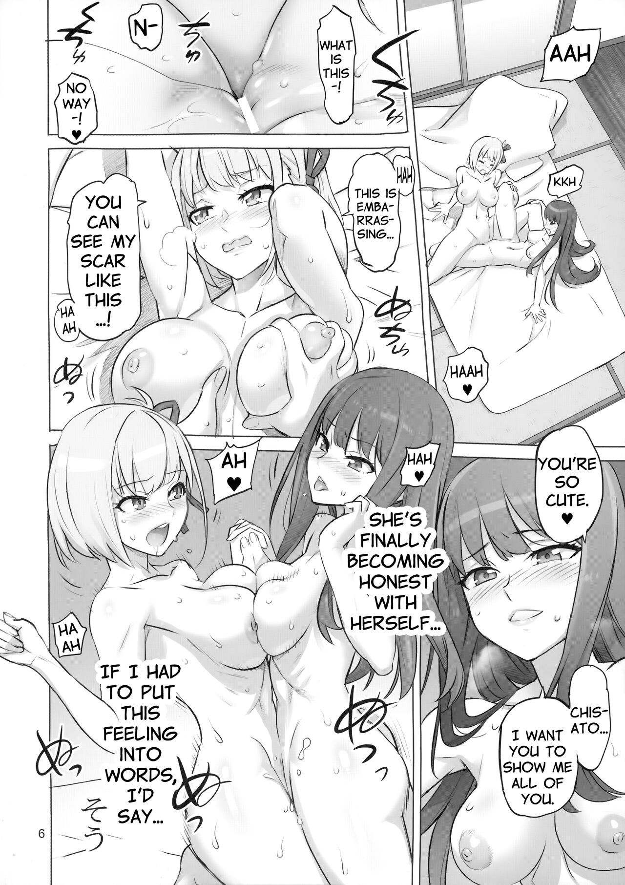 The Girl from Mercury: Perfect Edition page 5