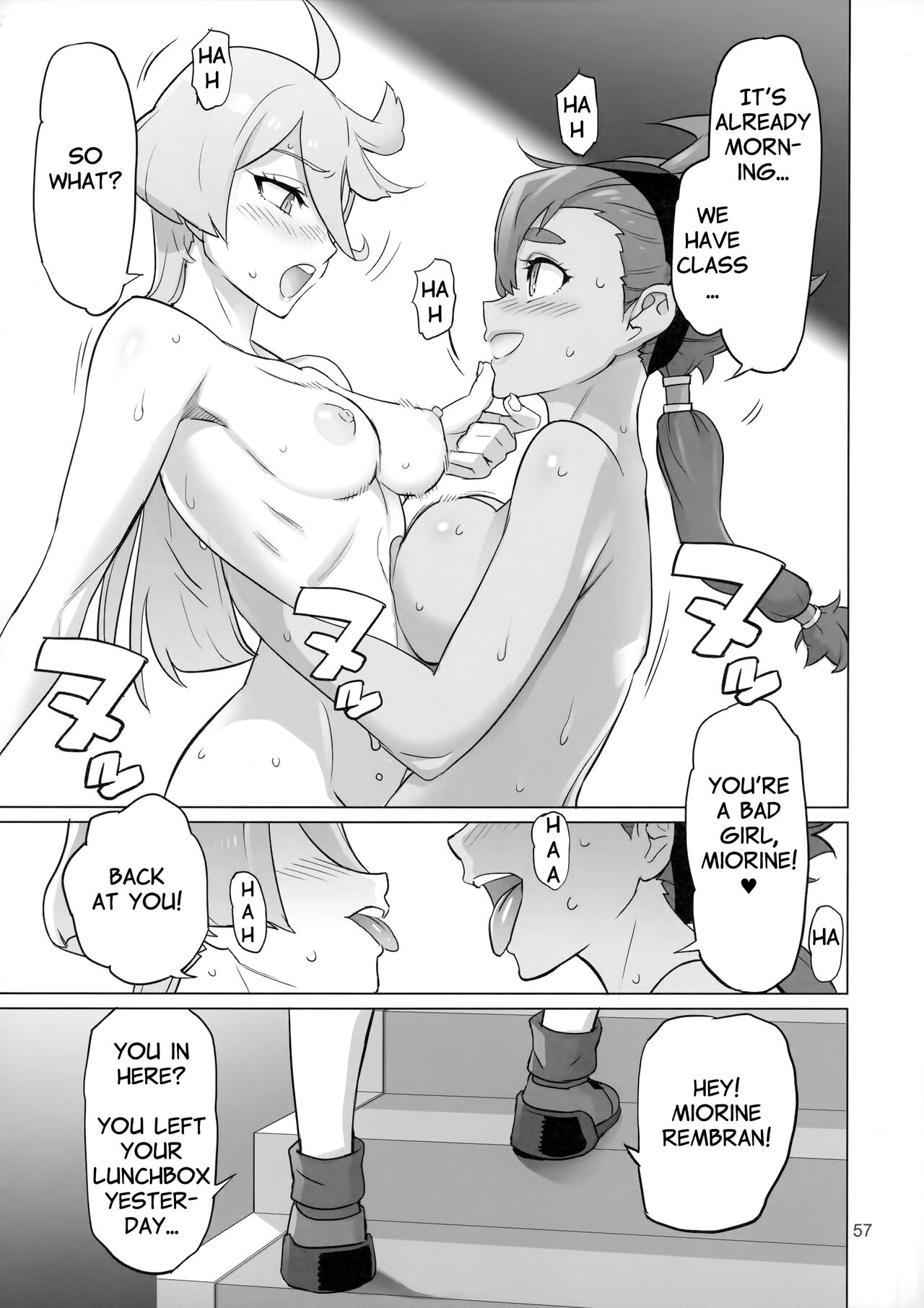 The Girl from Mercury: Perfect Edition page 56