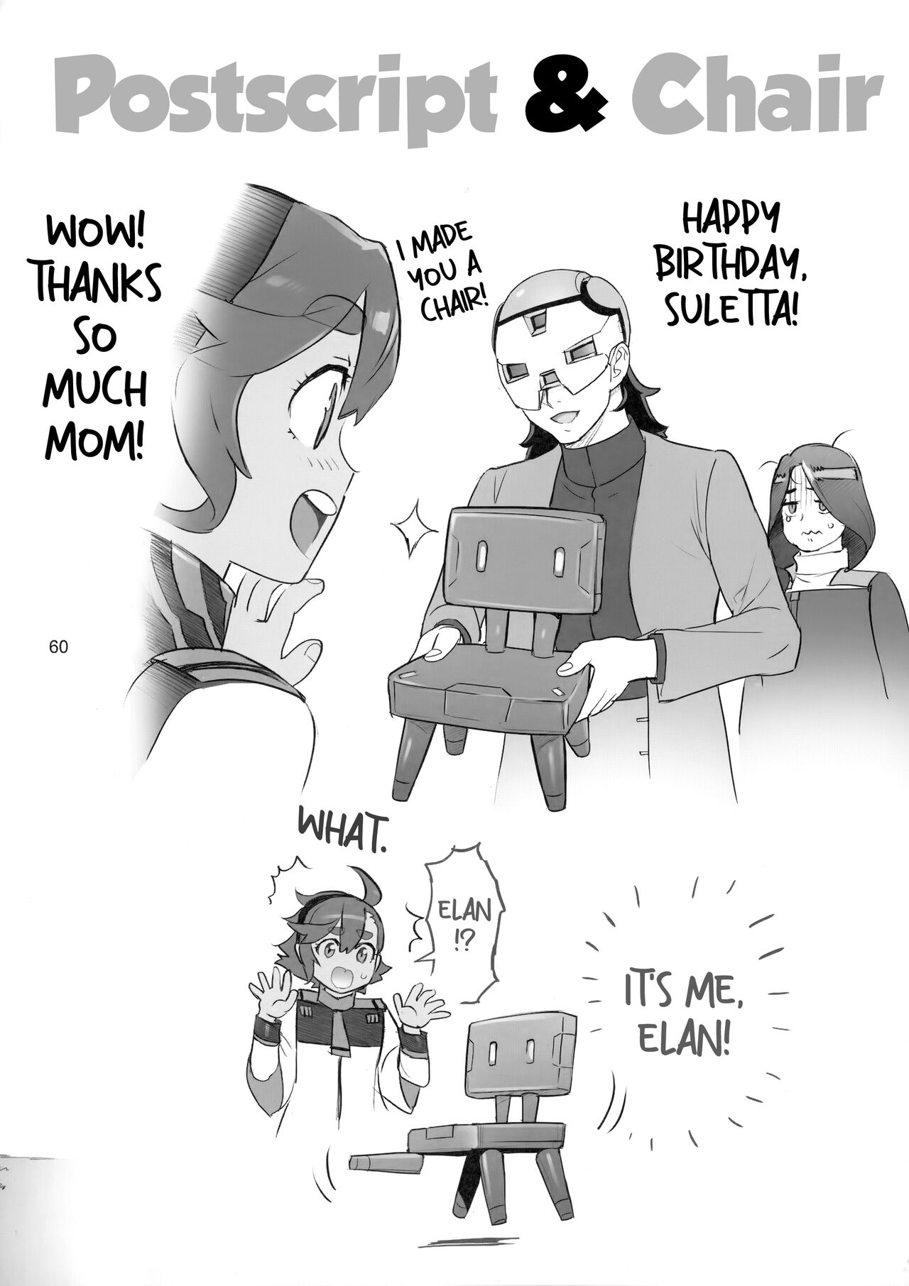 The Girl from Mercury: Perfect Edition page 59