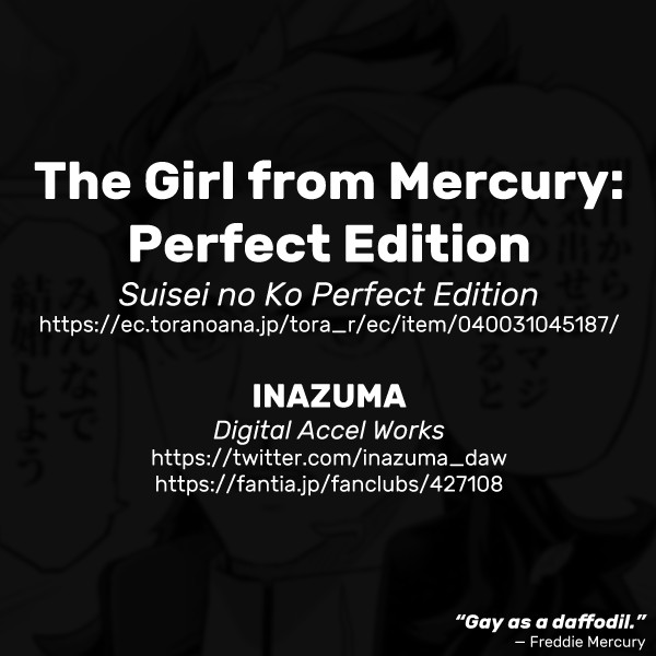 The Girl from Mercury: Perfect Edition page 67