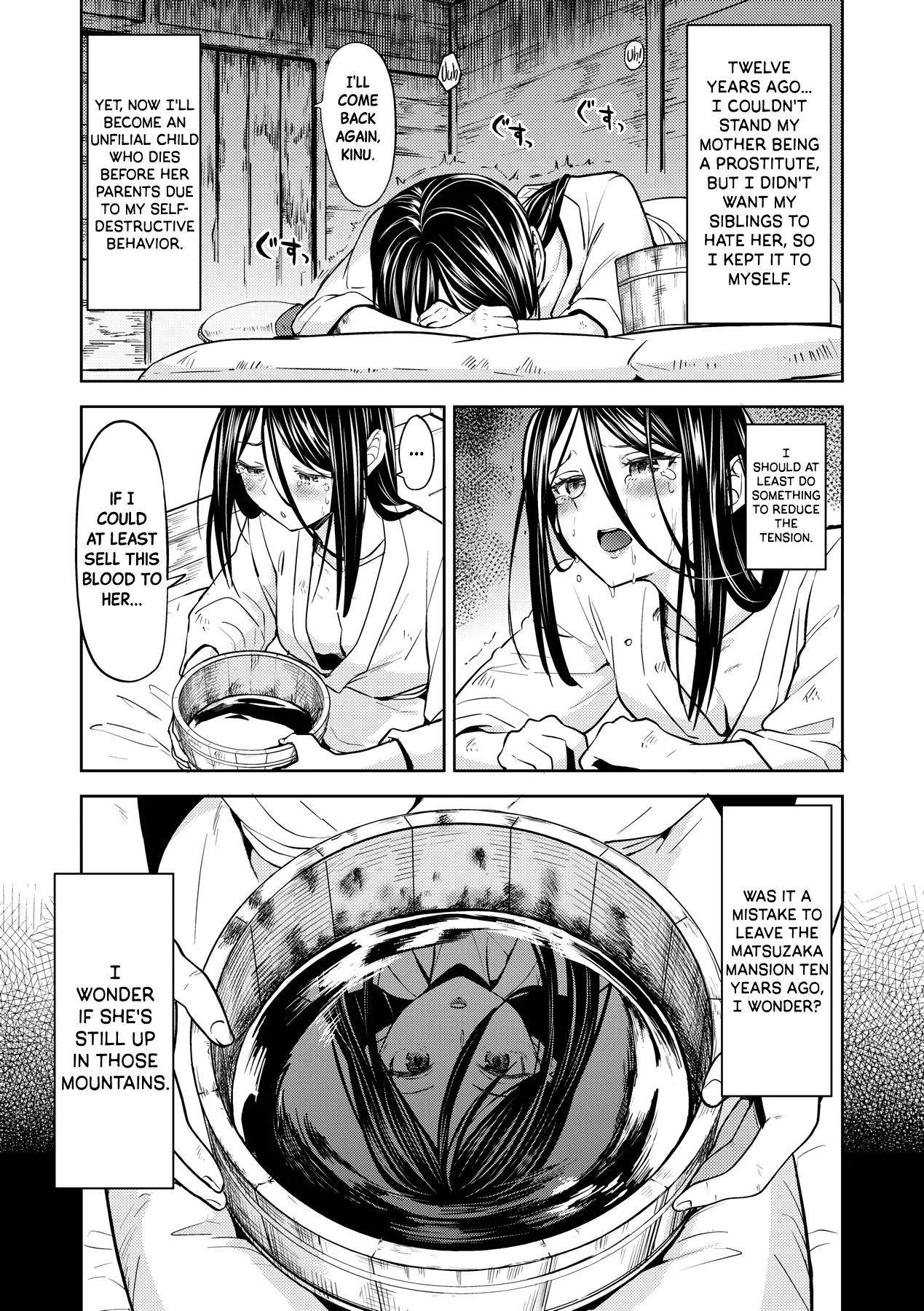 The Girl from the Mochizuki Blood Science Lab Ch.1-4 + Bonus page 105