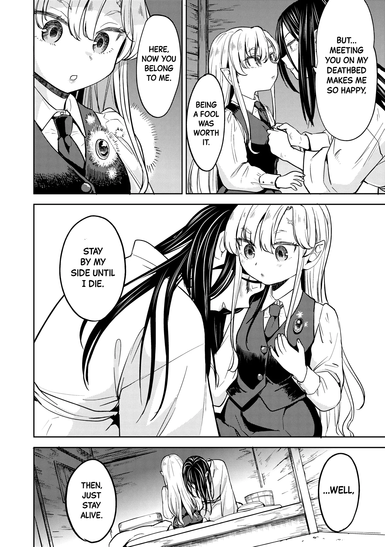 The Girl from the Mochizuki Blood Science Lab Ch.1-4 + Bonus page 112