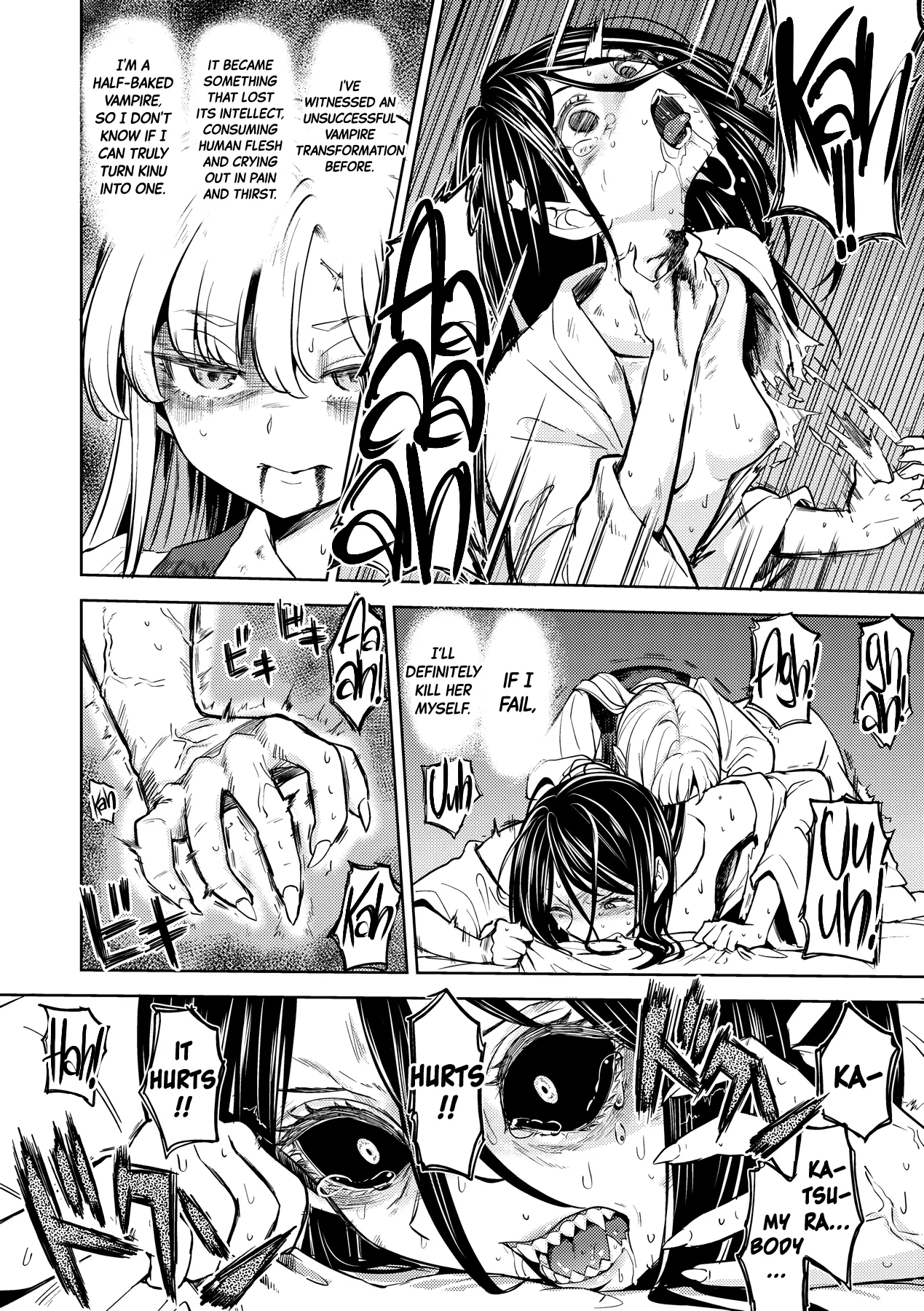 The Girl from the Mochizuki Blood Science Lab Ch.1-4 + Bonus page 114