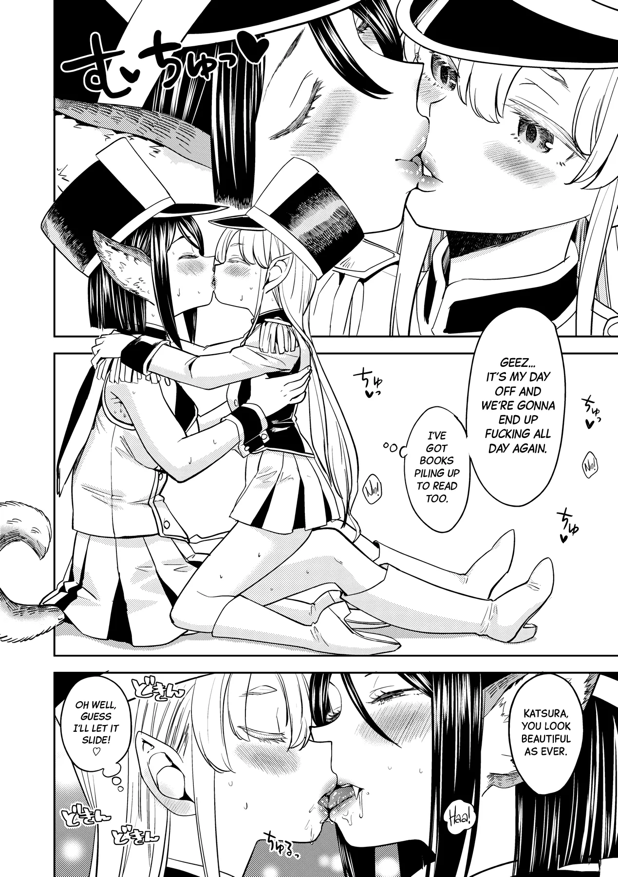The Girl from the Mochizuki Blood Science Lab Ch.1-4 + Bonus page 138